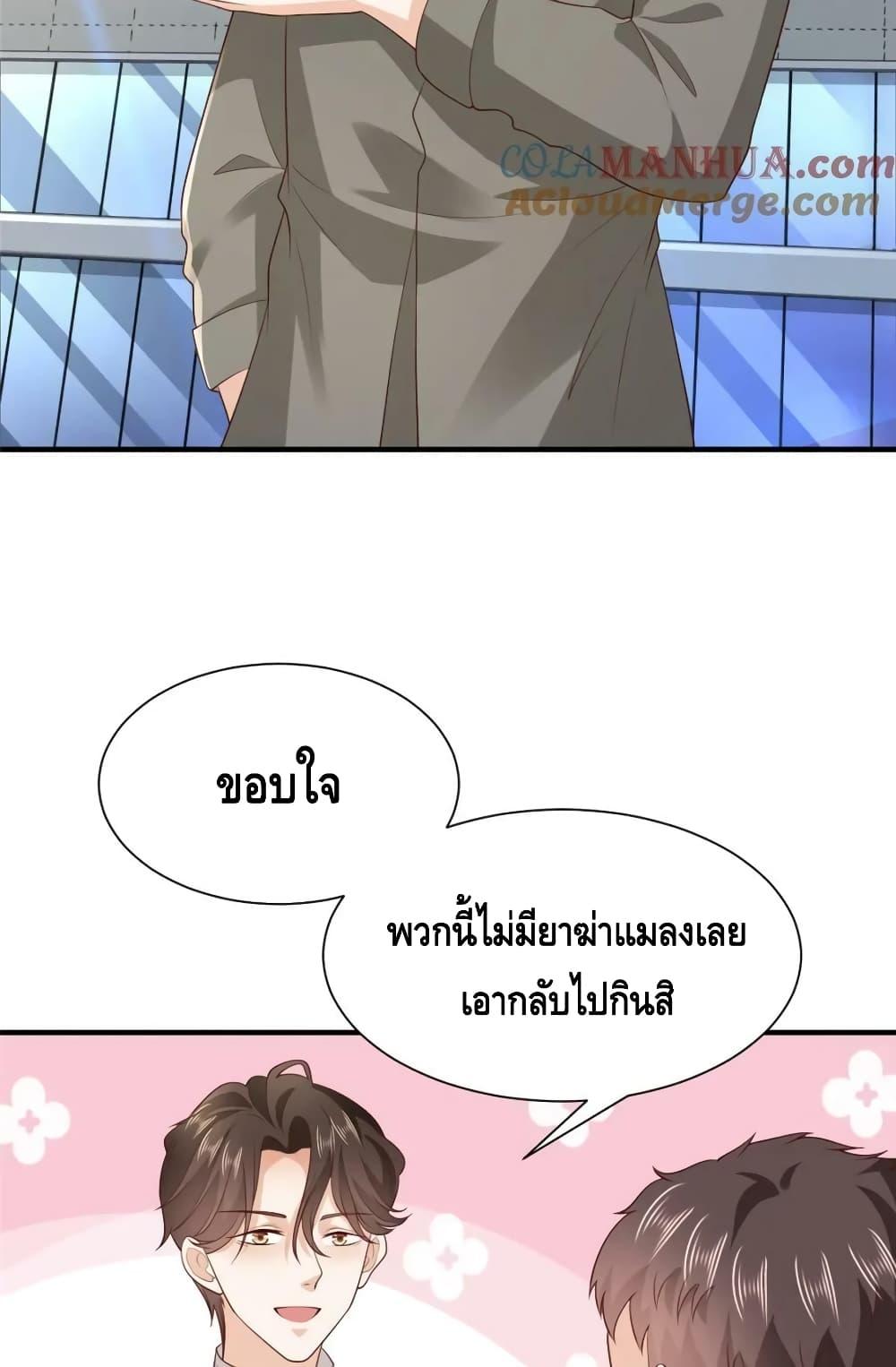 Manga-lc-com อ่านมังงะ อ่านการ์ตูน ออนไลน์ ฟรี RandomlyHaveA ตอนที่ 1 2 3 4 5 6 7 8 9 10 11 12 13 14 ฟรี ไม่มีโฆษณา Manga-lc - อ่าน มังงะ อ่าน การ์ตูน ออนไลน์ อ่านมังงะ ฟรี
