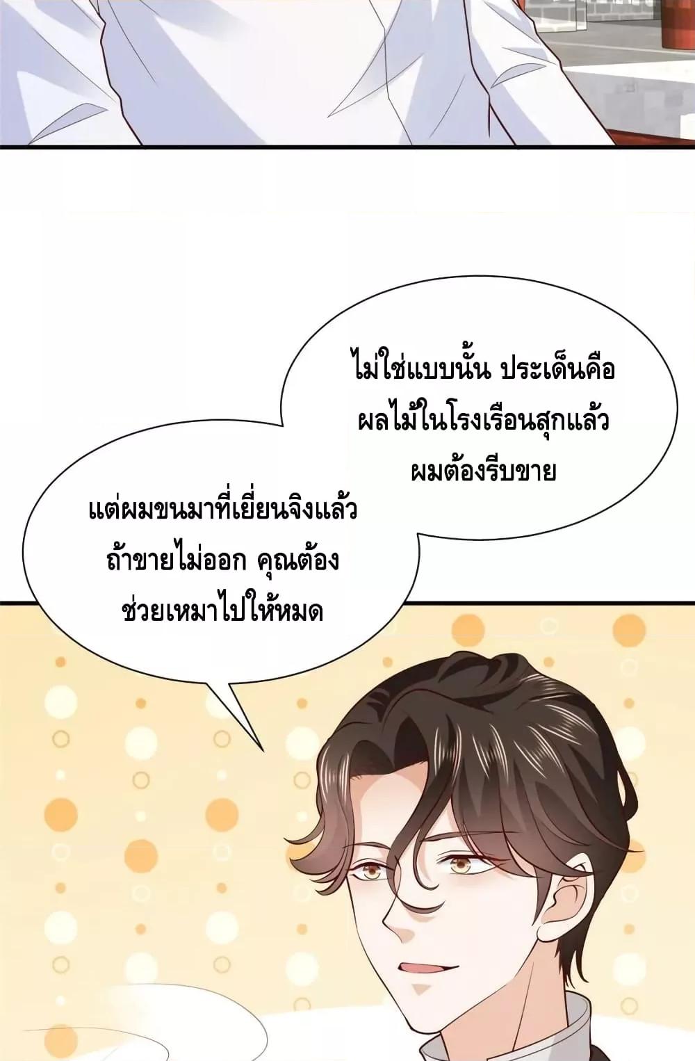 Manga-lc-com อ่านมังงะ อ่านการ์ตูน ออนไลน์ ฟรี RandomlyHaveA ตอนที่ 1 2 3 4 5 6 7 8 9 10 11 12 13 14 ฟรี ไม่มีโฆษณา Manga-lc - อ่าน มังงะ อ่าน การ์ตูน ออนไลน์ อ่านมังงะ ฟรี