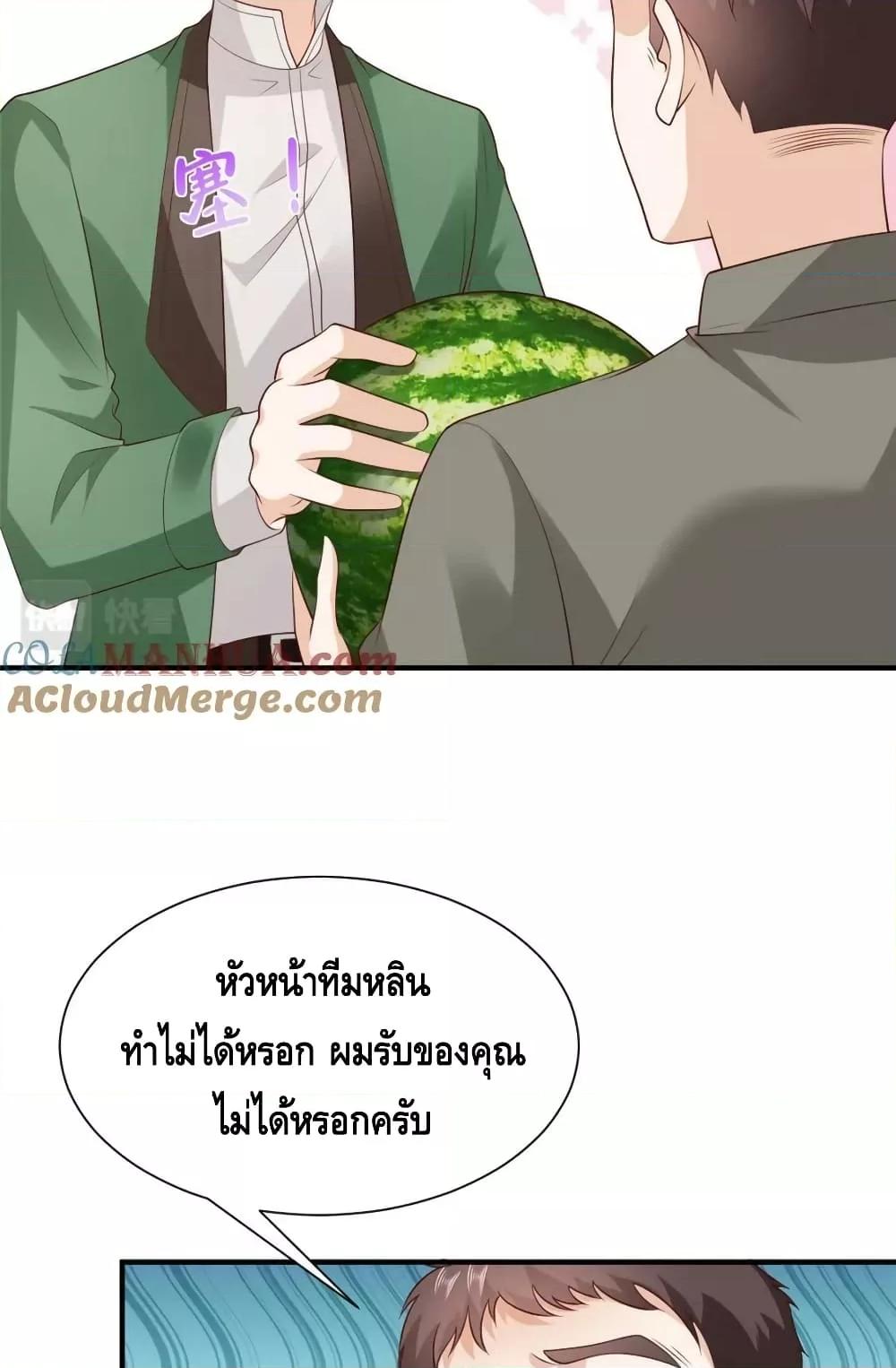 Manga-lc-com อ่านมังงะ อ่านการ์ตูน ออนไลน์ ฟรี RandomlyHaveA ตอนที่ 1 2 3 4 5 6 7 8 9 10 11 12 13 14 ฟรี ไม่มีโฆษณา Manga-lc - อ่าน มังงะ อ่าน การ์ตูน ออนไลน์ อ่านมังงะ ฟรี