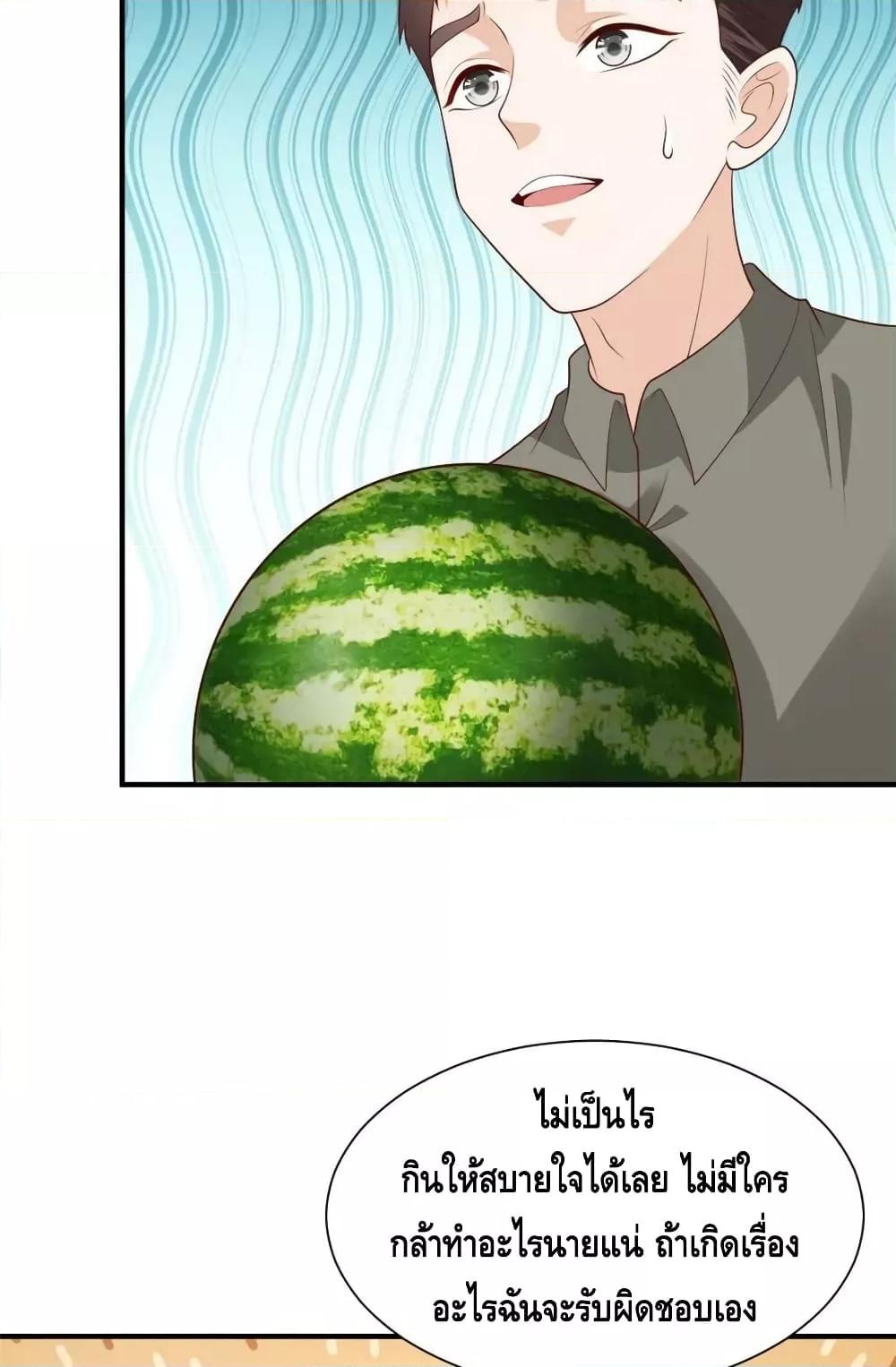 Manga-lc-com อ่านมังงะ อ่านการ์ตูน ออนไลน์ ฟรี RandomlyHaveA ตอนที่ 1 2 3 4 5 6 7 8 9 10 11 12 13 14 ฟรี ไม่มีโฆษณา Manga-lc - อ่าน มังงะ อ่าน การ์ตูน ออนไลน์ อ่านมังงะ ฟรี