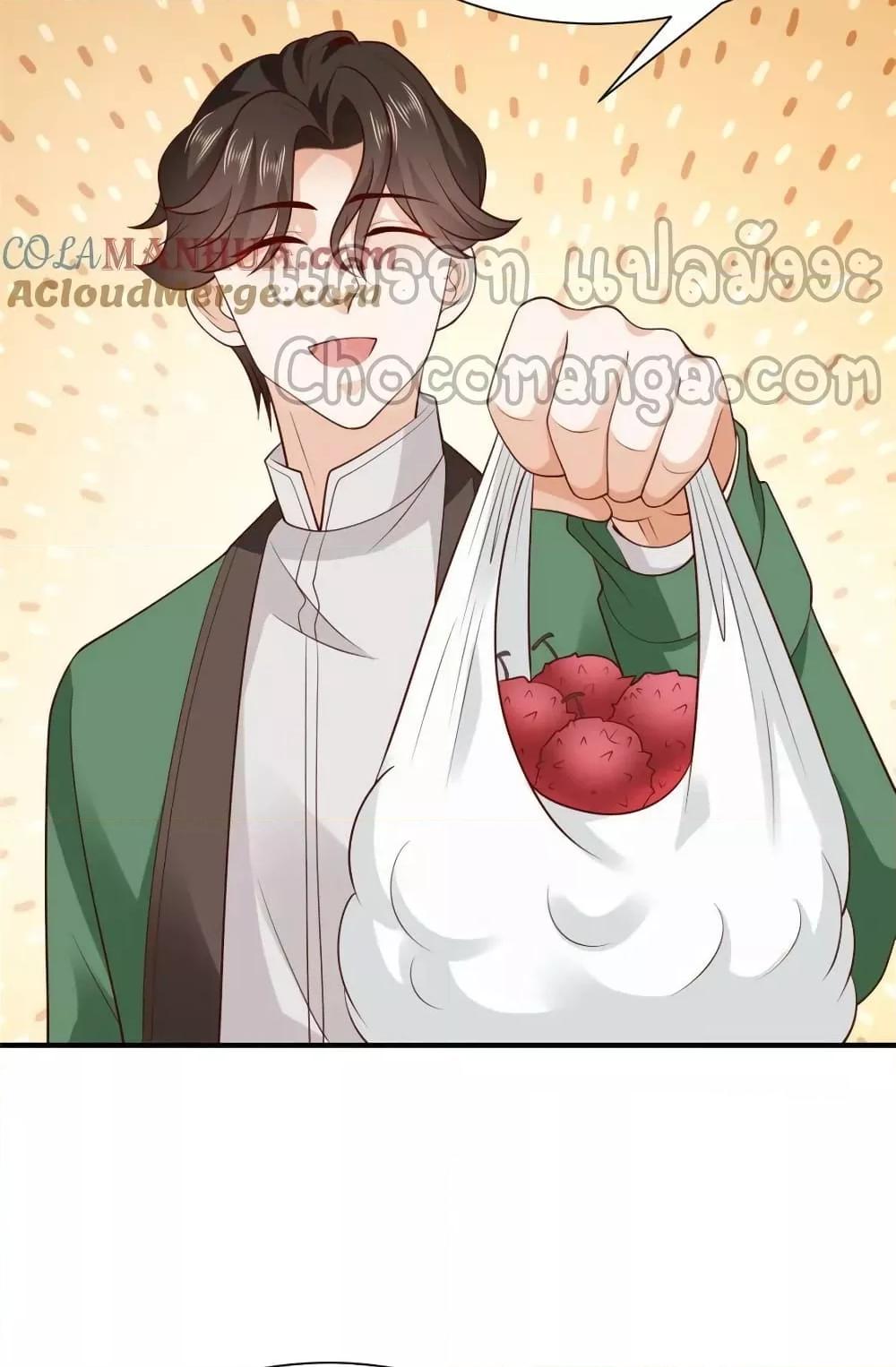 Manga-lc-com อ่านมังงะ อ่านการ์ตูน ออนไลน์ ฟรี RandomlyHaveA ตอนที่ 1 2 3 4 5 6 7 8 9 10 11 12 13 14 ฟรี ไม่มีโฆษณา Manga-lc - อ่าน มังงะ อ่าน การ์ตูน ออนไลน์ อ่านมังงะ ฟรี