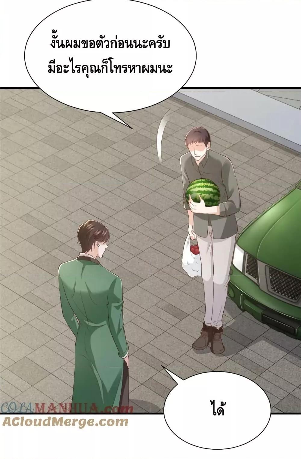 Manga-lc-com อ่านมังงะ อ่านการ์ตูน ออนไลน์ ฟรี RandomlyHaveA ตอนที่ 1 2 3 4 5 6 7 8 9 10 11 12 13 14 ฟรี ไม่มีโฆษณา Manga-lc - อ่าน มังงะ อ่าน การ์ตูน ออนไลน์ อ่านมังงะ ฟรี