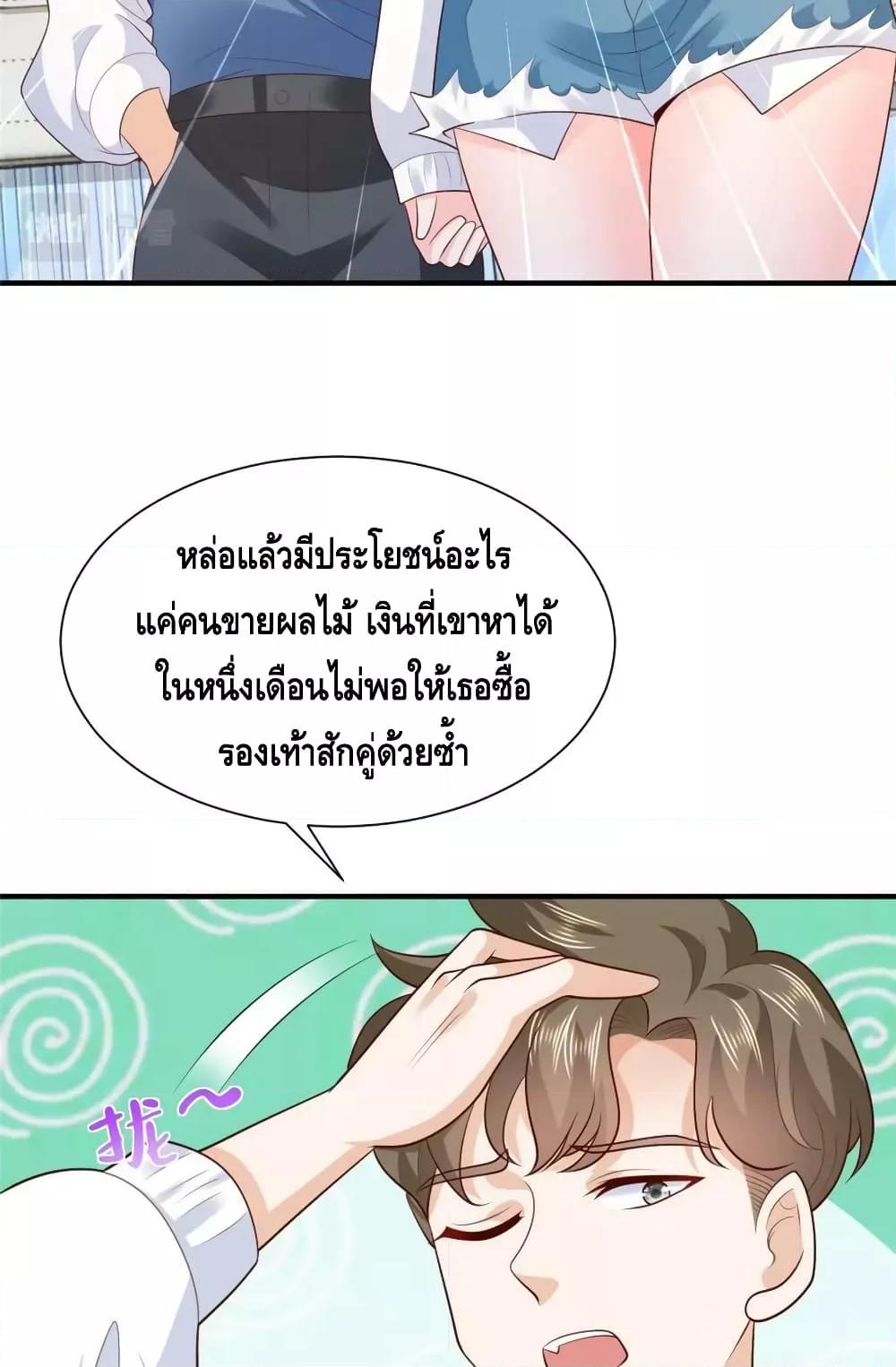 Manga-lc-com อ่านมังงะ อ่านการ์ตูน ออนไลน์ ฟรี RandomlyHaveA ตอนที่ 1 2 3 4 5 6 7 8 9 10 11 12 13 14 ฟรี ไม่มีโฆษณา Manga-lc - อ่าน มังงะ อ่าน การ์ตูน ออนไลน์ อ่านมังงะ ฟรี