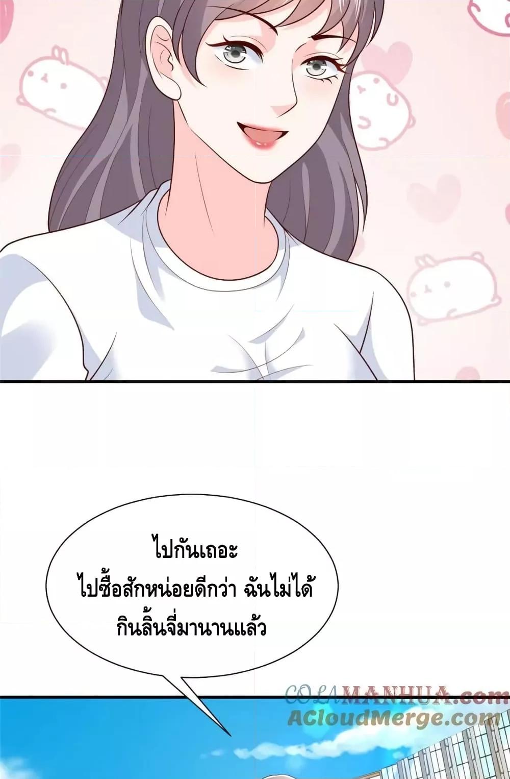 Manga-lc-com อ่านมังงะ อ่านการ์ตูน ออนไลน์ ฟรี RandomlyHaveA ตอนที่ 1 2 3 4 5 6 7 8 9 10 11 12 13 14 ฟรี ไม่มีโฆษณา Manga-lc - อ่าน มังงะ อ่าน การ์ตูน ออนไลน์ อ่านมังงะ ฟรี