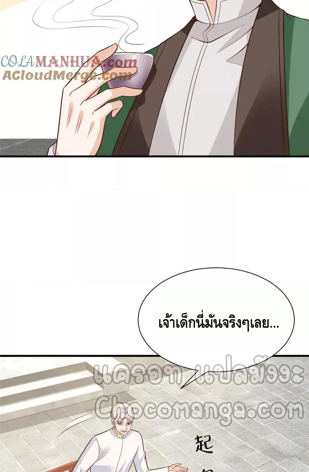 Manga-lc-com อ่านมังงะ อ่านการ์ตูน ออนไลน์ ฟรี RandomlyHaveA ตอนที่ 1 2 3 4 5 6 7 8 9 10 11 12 13 14 ฟรี ไม่มีโฆษณา Manga-lc - อ่าน มังงะ อ่าน การ์ตูน ออนไลน์ อ่านมังงะ ฟรี