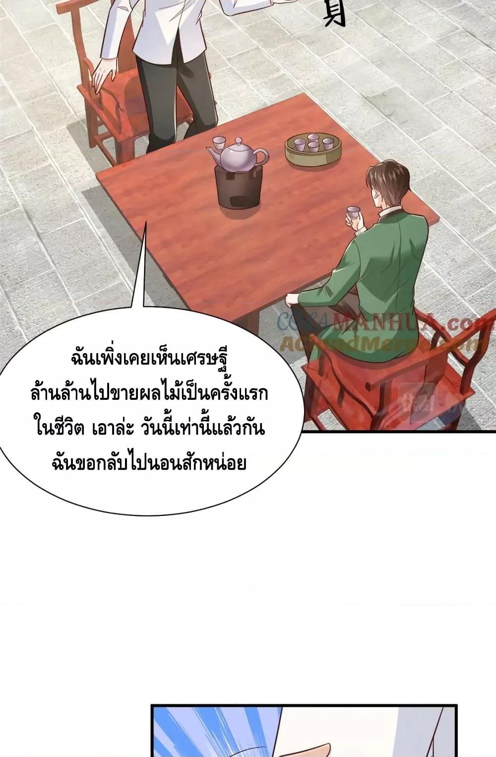 Manga-lc-com อ่านมังงะ อ่านการ์ตูน ออนไลน์ ฟรี RandomlyHaveA ตอนที่ 1 2 3 4 5 6 7 8 9 10 11 12 13 14 ฟรี ไม่มีโฆษณา Manga-lc - อ่าน มังงะ อ่าน การ์ตูน ออนไลน์ อ่านมังงะ ฟรี