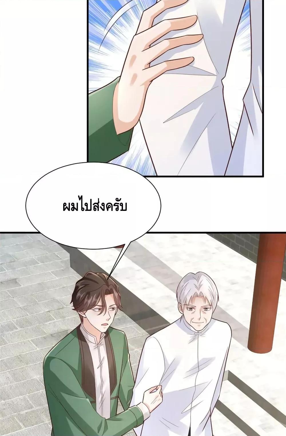 Manga-lc-com อ่านมังงะ อ่านการ์ตูน ออนไลน์ ฟรี RandomlyHaveA ตอนที่ 1 2 3 4 5 6 7 8 9 10 11 12 13 14 ฟรี ไม่มีโฆษณา Manga-lc - อ่าน มังงะ อ่าน การ์ตูน ออนไลน์ อ่านมังงะ ฟรี