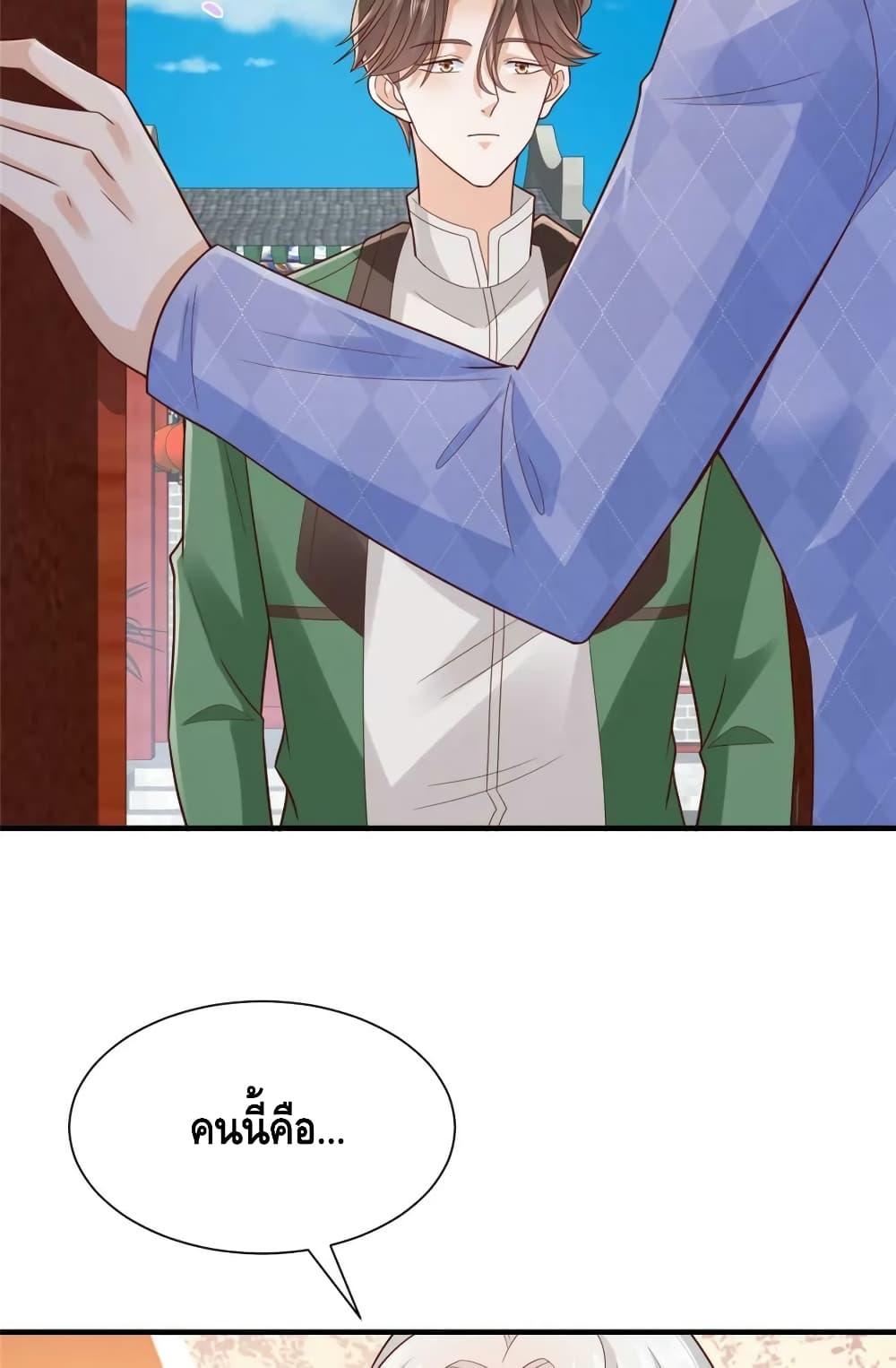 Manga-lc-com อ่านมังงะ อ่านการ์ตูน ออนไลน์ ฟรี RandomlyHaveA ตอนที่ 1 2 3 4 5 6 7 8 9 10 11 12 13 14 ฟรี ไม่มีโฆษณา Manga-lc - อ่าน มังงะ อ่าน การ์ตูน ออนไลน์ อ่านมังงะ ฟรี