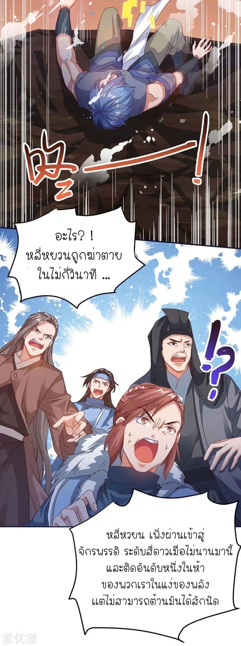 Manga-lc-com อ่านมังงะ อ่านการ์ตูน ออนไลน์ ฟรี Strongest Leveling ตอนที่ 1 2 3 4 5 6 7 8 9 10 11 12 13 14 ฟรี ไม่มีโฆษณา Manga-lc - อ่าน มังงะ อ่าน การ์ตูน ออนไลน์ อ่านมังงะ ฟรี