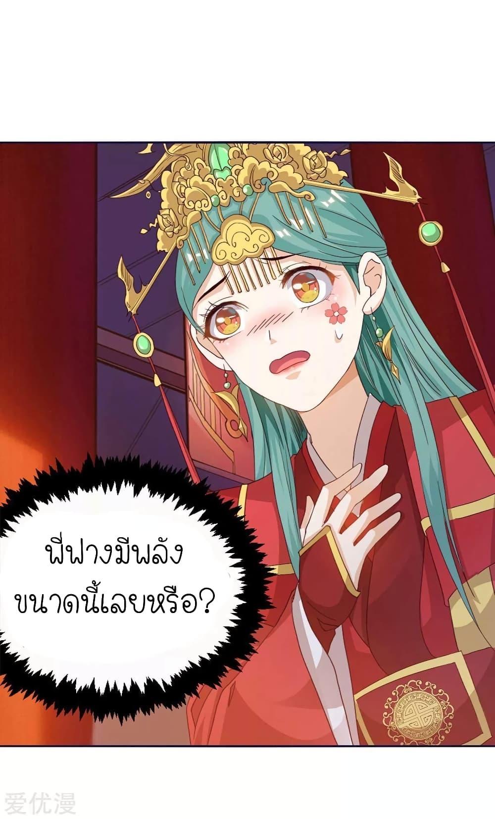 Manga-lc-com อ่านมังงะ อ่านการ์ตูน ออนไลน์ ฟรี Strongest Leveling ตอนที่ 1 2 3 4 5 6 7 8 9 10 11 12 13 14 ฟรี ไม่มีโฆษณา Manga-lc - อ่าน มังงะ อ่าน การ์ตูน ออนไลน์ อ่านมังงะ ฟรี