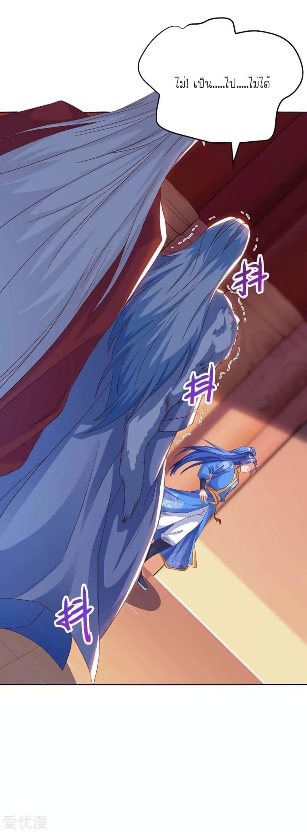Manga-lc-com อ่านมังงะ อ่านการ์ตูน ออนไลน์ ฟรี Strongest Leveling ตอนที่ 1 2 3 4 5 6 7 8 9 10 11 12 13 14 ฟรี ไม่มีโฆษณา Manga-lc - อ่าน มังงะ อ่าน การ์ตูน ออนไลน์ อ่านมังงะ ฟรี