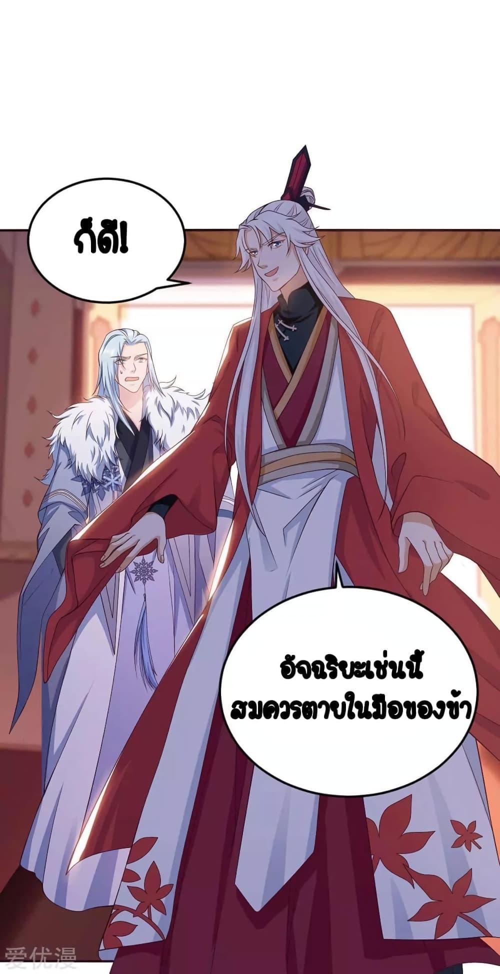 Manga-lc-com อ่านมังงะ อ่านการ์ตูน ออนไลน์ ฟรี Strongest Leveling ตอนที่ 1 2 3 4 5 6 7 8 9 10 11 12 13 14 ฟรี ไม่มีโฆษณา Manga-lc - อ่าน มังงะ อ่าน การ์ตูน ออนไลน์ อ่านมังงะ ฟรี