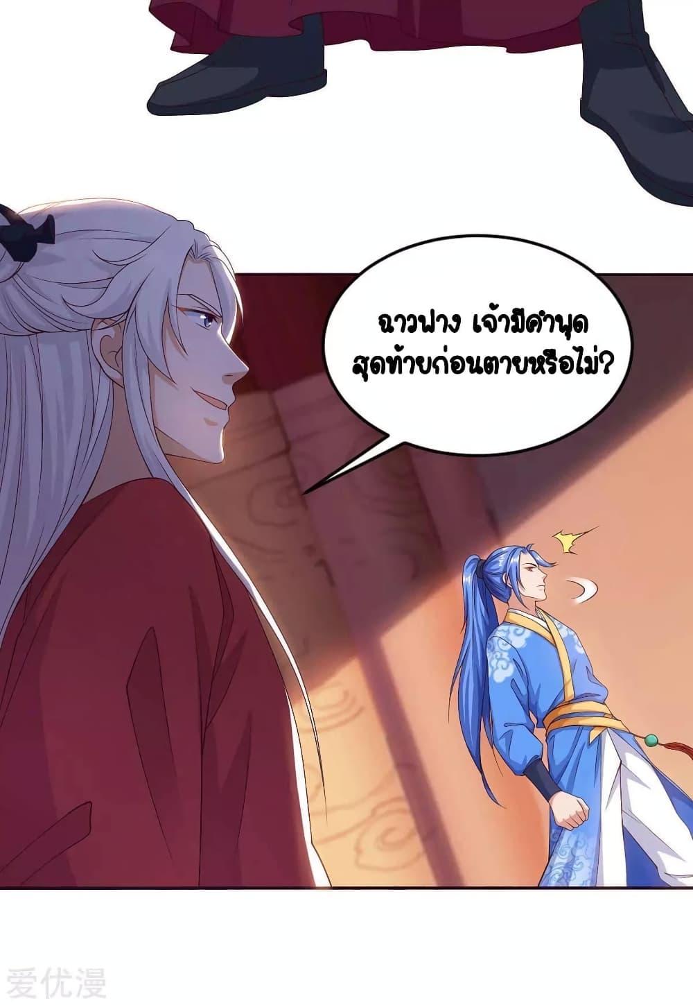 Manga-lc-com อ่านมังงะ อ่านการ์ตูน ออนไลน์ ฟรี Strongest Leveling ตอนที่ 1 2 3 4 5 6 7 8 9 10 11 12 13 14 ฟรี ไม่มีโฆษณา Manga-lc - อ่าน มังงะ อ่าน การ์ตูน ออนไลน์ อ่านมังงะ ฟรี