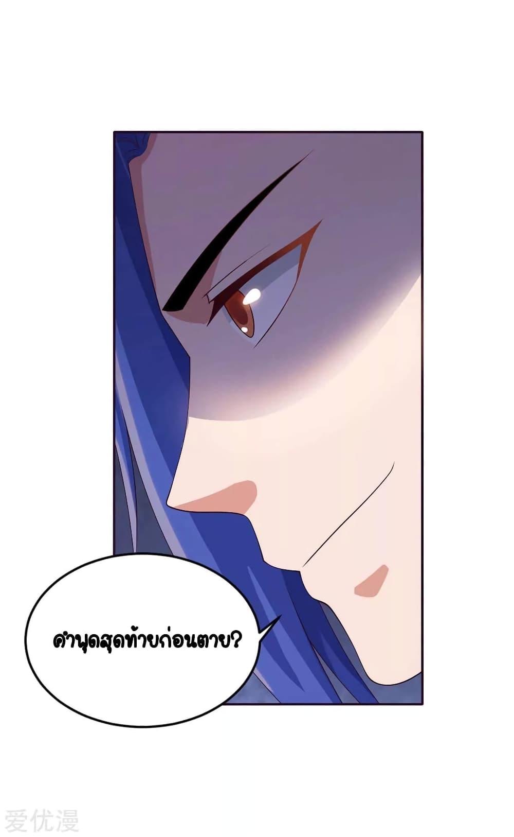 Manga-lc-com อ่านมังงะ อ่านการ์ตูน ออนไลน์ ฟรี Strongest Leveling ตอนที่ 1 2 3 4 5 6 7 8 9 10 11 12 13 14 ฟรี ไม่มีโฆษณา Manga-lc - อ่าน มังงะ อ่าน การ์ตูน ออนไลน์ อ่านมังงะ ฟรี