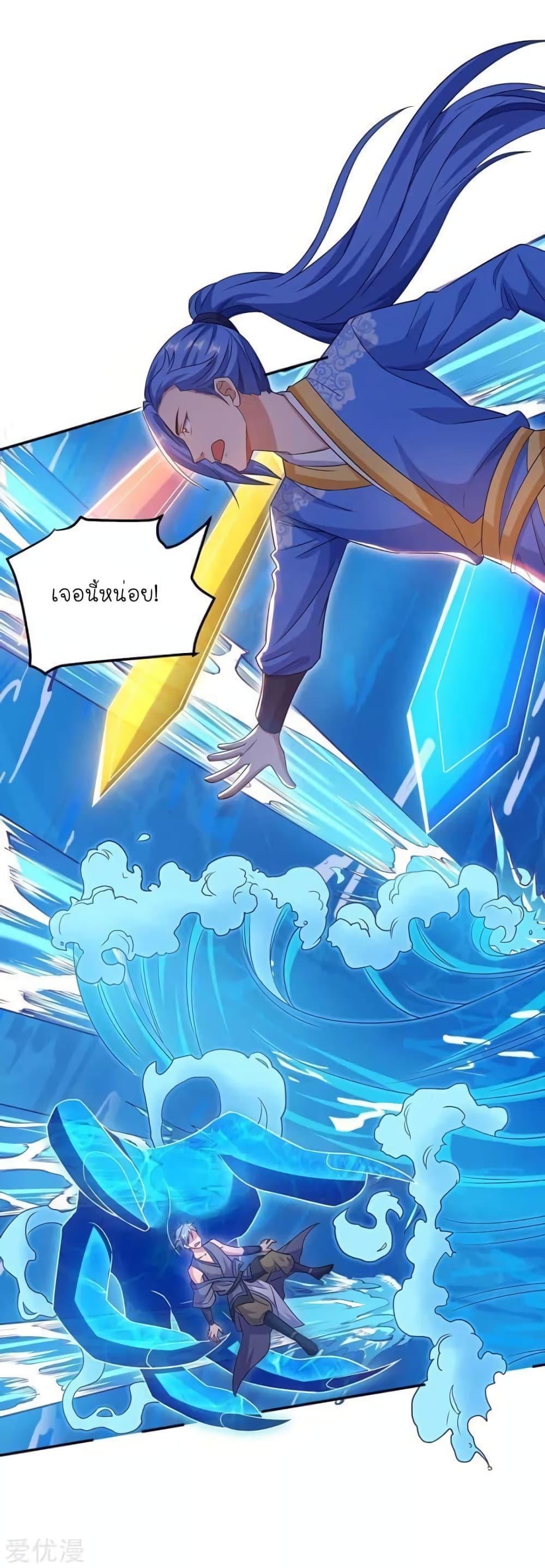 Manga-lc-com อ่านมังงะ อ่านการ์ตูน ออนไลน์ ฟรี Strongest Leveling ตอนที่ 1 2 3 4 5 6 7 8 9 10 11 12 13 14 ฟรี ไม่มีโฆษณา Manga-lc - อ่าน มังงะ อ่าน การ์ตูน ออนไลน์ อ่านมังงะ ฟรี