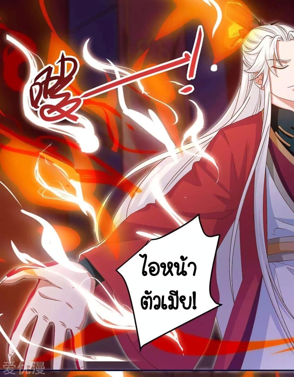 Manga-lc-com อ่านมังงะ อ่านการ์ตูน ออนไลน์ ฟรี Strongest Leveling ตอนที่ 1 2 3 4 5 6 7 8 9 10 11 12 13 14 ฟรี ไม่มีโฆษณา Manga-lc - อ่าน มังงะ อ่าน การ์ตูน ออนไลน์ อ่านมังงะ ฟรี