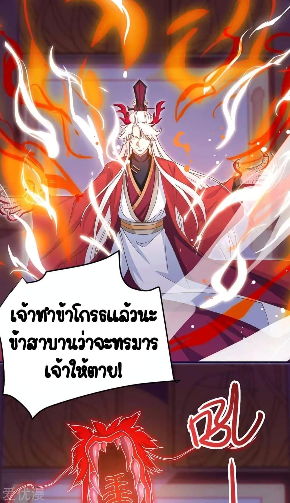 Manga-lc-com อ่านมังงะ อ่านการ์ตูน ออนไลน์ ฟรี Strongest Leveling ตอนที่ 1 2 3 4 5 6 7 8 9 10 11 12 13 14 ฟรี ไม่มีโฆษณา Manga-lc - อ่าน มังงะ อ่าน การ์ตูน ออนไลน์ อ่านมังงะ ฟรี