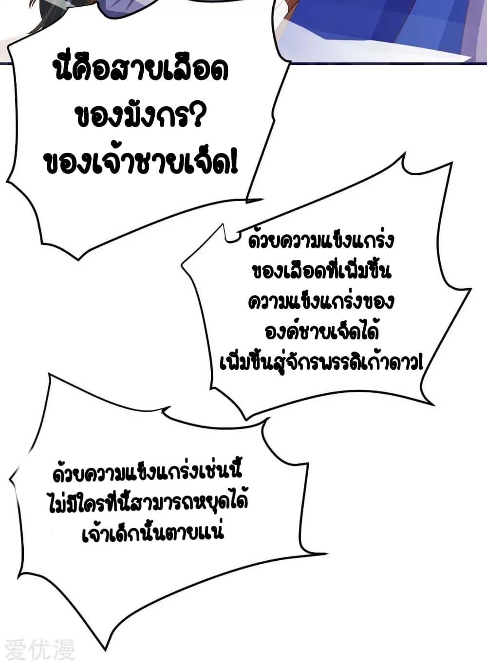 Manga-lc-com อ่านมังงะ อ่านการ์ตูน ออนไลน์ ฟรี Strongest Leveling ตอนที่ 1 2 3 4 5 6 7 8 9 10 11 12 13 14 ฟรี ไม่มีโฆษณา Manga-lc - อ่าน มังงะ อ่าน การ์ตูน ออนไลน์ อ่านมังงะ ฟรี