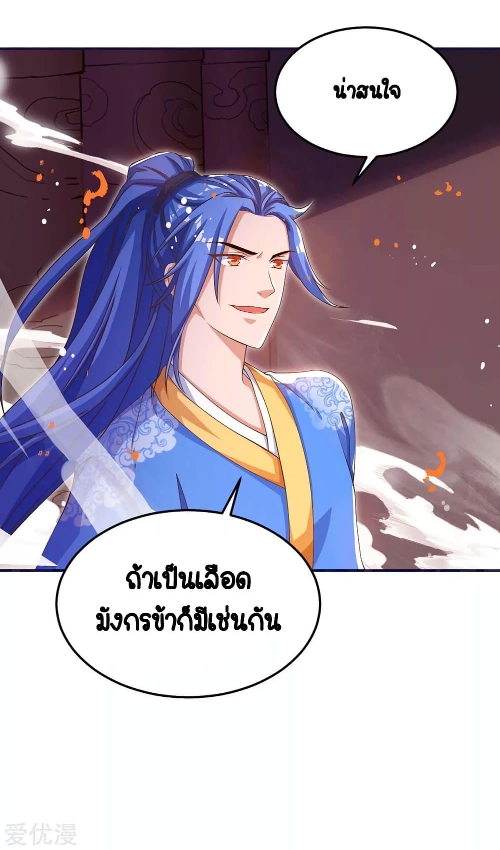 Manga-lc-com อ่านมังงะ อ่านการ์ตูน ออนไลน์ ฟรี Strongest Leveling ตอนที่ 1 2 3 4 5 6 7 8 9 10 11 12 13 14 ฟรี ไม่มีโฆษณา Manga-lc - อ่าน มังงะ อ่าน การ์ตูน ออนไลน์ อ่านมังงะ ฟรี