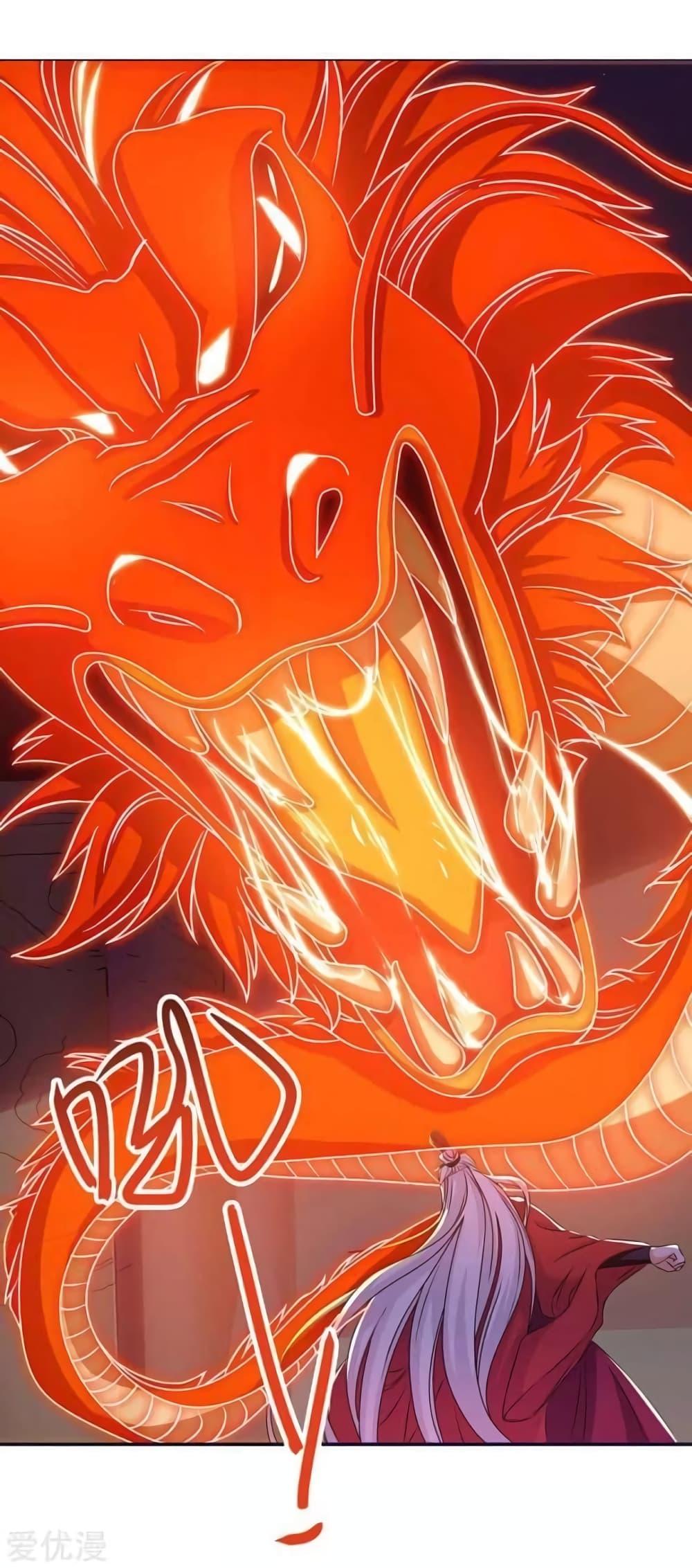 Manga-lc-com อ่านมังงะ อ่านการ์ตูน ออนไลน์ ฟรี Strongest Leveling ตอนที่ 1 2 3 4 5 6 7 8 9 10 11 12 13 14 ฟรี ไม่มีโฆษณา Manga-lc - อ่าน มังงะ อ่าน การ์ตูน ออนไลน์ อ่านมังงะ ฟรี