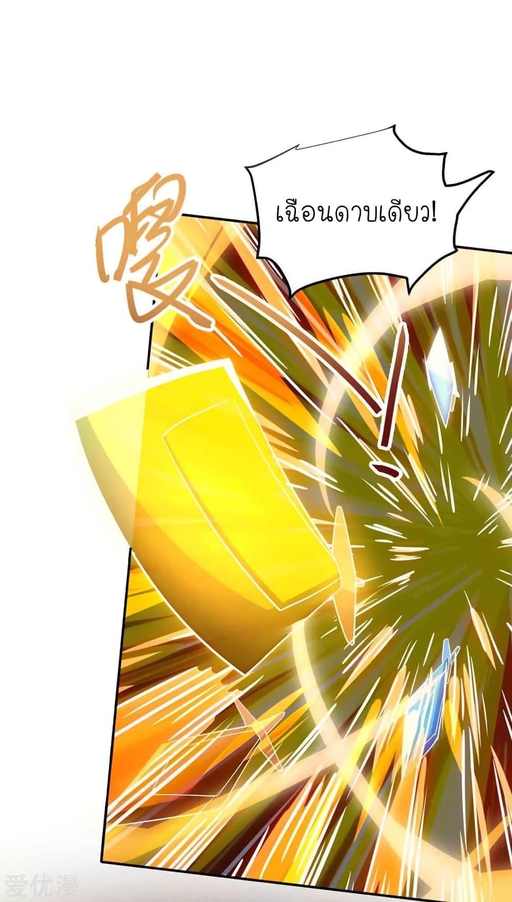 Manga-lc-com อ่านมังงะ อ่านการ์ตูน ออนไลน์ ฟรี Strongest Leveling ตอนที่ 1 2 3 4 5 6 7 8 9 10 11 12 13 14 ฟรี ไม่มีโฆษณา Manga-lc - อ่าน มังงะ อ่าน การ์ตูน ออนไลน์ อ่านมังงะ ฟรี