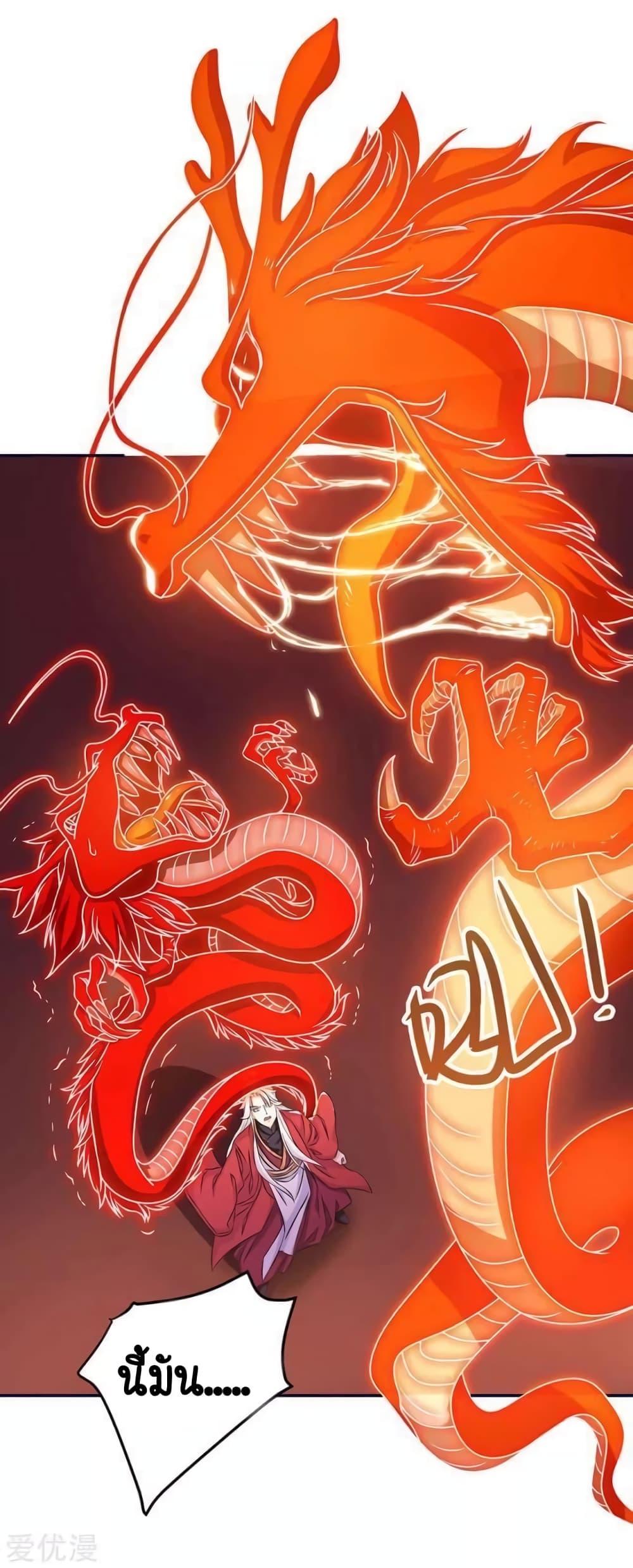 Manga-lc-com อ่านมังงะ อ่านการ์ตูน ออนไลน์ ฟรี Strongest Leveling ตอนที่ 1 2 3 4 5 6 7 8 9 10 11 12 13 14 ฟรี ไม่มีโฆษณา Manga-lc - อ่าน มังงะ อ่าน การ์ตูน ออนไลน์ อ่านมังงะ ฟรี