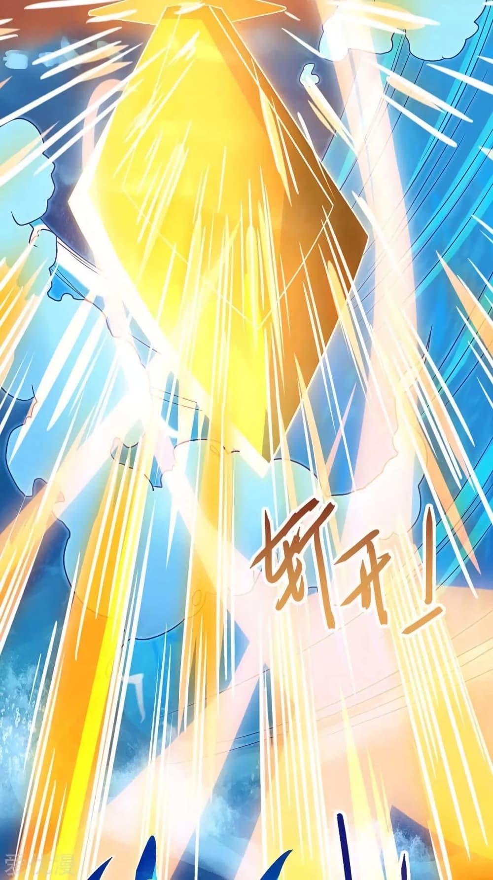 Manga-lc-com อ่านมังงะ อ่านการ์ตูน ออนไลน์ ฟรี Strongest Leveling ตอนที่ 1 2 3 4 5 6 7 8 9 10 11 12 13 14 ฟรี ไม่มีโฆษณา Manga-lc - อ่าน มังงะ อ่าน การ์ตูน ออนไลน์ อ่านมังงะ ฟรี