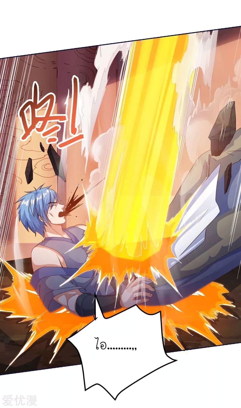 Manga-lc-com อ่านมังงะ อ่านการ์ตูน ออนไลน์ ฟรี Strongest Leveling ตอนที่ 1 2 3 4 5 6 7 8 9 10 11 12 13 14 ฟรี ไม่มีโฆษณา Manga-lc - อ่าน มังงะ อ่าน การ์ตูน ออนไลน์ อ่านมังงะ ฟรี