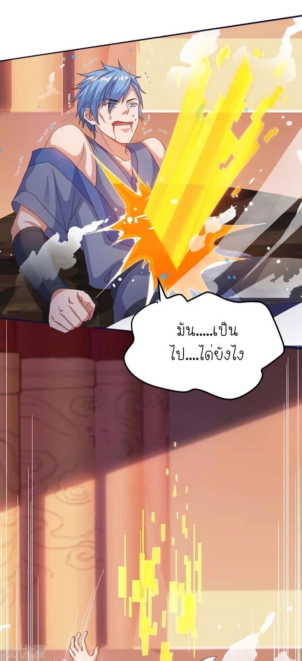 Manga-lc-com อ่านมังงะ อ่านการ์ตูน ออนไลน์ ฟรี Strongest Leveling ตอนที่ 1 2 3 4 5 6 7 8 9 10 11 12 13 14 ฟรี ไม่มีโฆษณา Manga-lc - อ่าน มังงะ อ่าน การ์ตูน ออนไลน์ อ่านมังงะ ฟรี