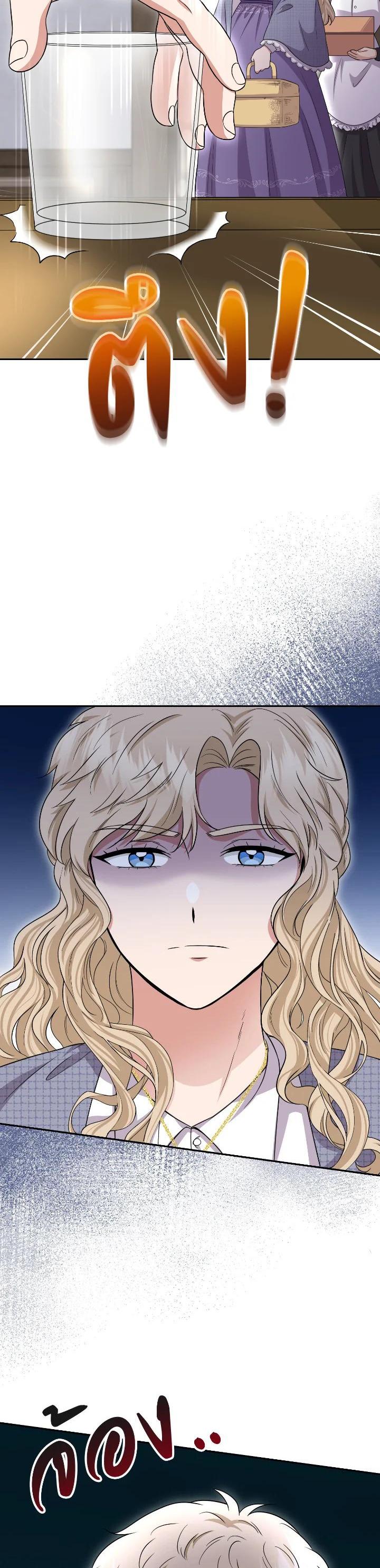 Manga-lc-com อ่านมังงะ อ่านการ์ตูน ออนไลน์ ฟรี บุพเพสันนิวาส ตอนที่ 1 2 3 4 5 6 7 8 9 10 11 12 13 14 ฟรี ไม่มีโฆษณา Manga-lc - อ่าน มังงะ อ่าน การ์ตูน ออนไลน์ อ่านมังงะ ฟรี