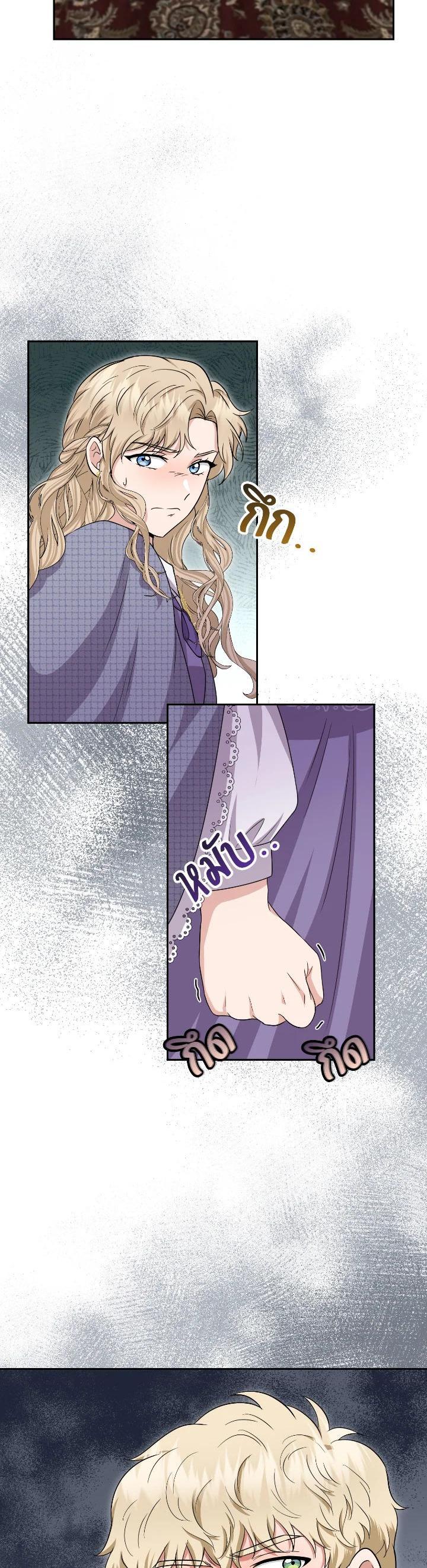 Manga-lc-com อ่านมังงะ อ่านการ์ตูน ออนไลน์ ฟรี บุพเพสันนิวาส ตอนที่ 1 2 3 4 5 6 7 8 9 10 11 12 13 14 ฟรี ไม่มีโฆษณา Manga-lc - อ่าน มังงะ อ่าน การ์ตูน ออนไลน์ อ่านมังงะ ฟรี