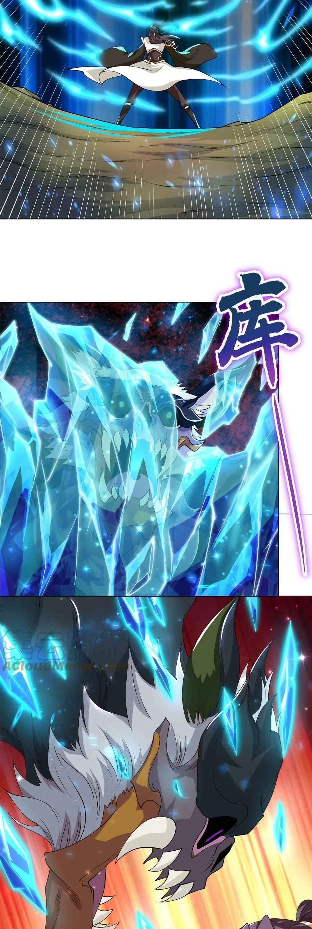 Manga-lc-com อ่านมังงะ อ่านการ์ตูน ออนไลน์ ฟรี DragonShepherd ตอนที่ 1 2 3 4 5 6 7 8 9 10 11 12 13 14 ฟรี ไม่มีโฆษณา Manga-lc - อ่าน มังงะ อ่าน การ์ตูน ออนไลน์ อ่านมังงะ ฟรี