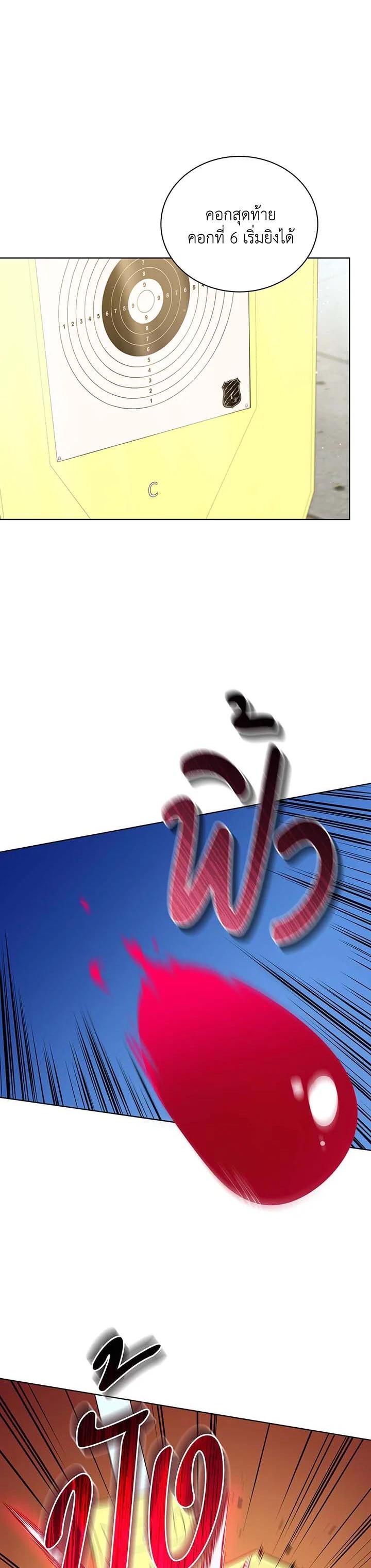 Manga-lc-com อ่านมังงะ อ่านการ์ตูน ออนไลน์ ฟรี Necromancer Academy’s Genius Summoner ตอนที่ 1 2 3 4 5 6 7 8 9 10 11 12 13 14 ฟรี ไม่มีโฆษณา Manga-lc - อ่าน มังงะ อ่าน การ์ตูน ออนไลน์ อ่านมังงะ ฟรี