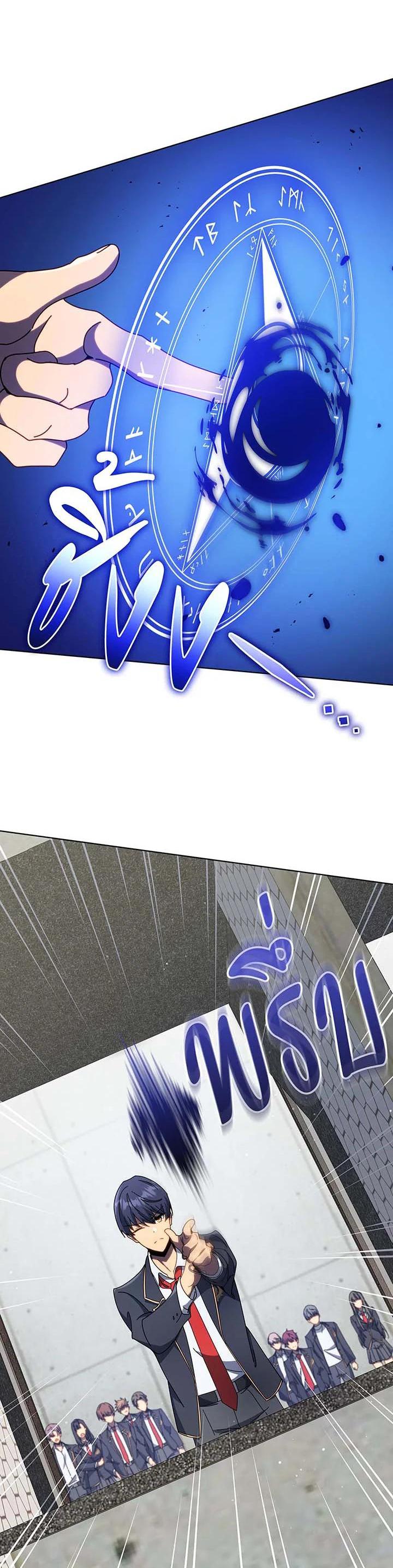 Manga-lc-com อ่านมังงะ อ่านการ์ตูน ออนไลน์ ฟรี Necromancer Academy’s Genius Summoner ตอนที่ 1 2 3 4 5 6 7 8 9 10 11 12 13 14 ฟรี ไม่มีโฆษณา Manga-lc - อ่าน มังงะ อ่าน การ์ตูน ออนไลน์ อ่านมังงะ ฟรี