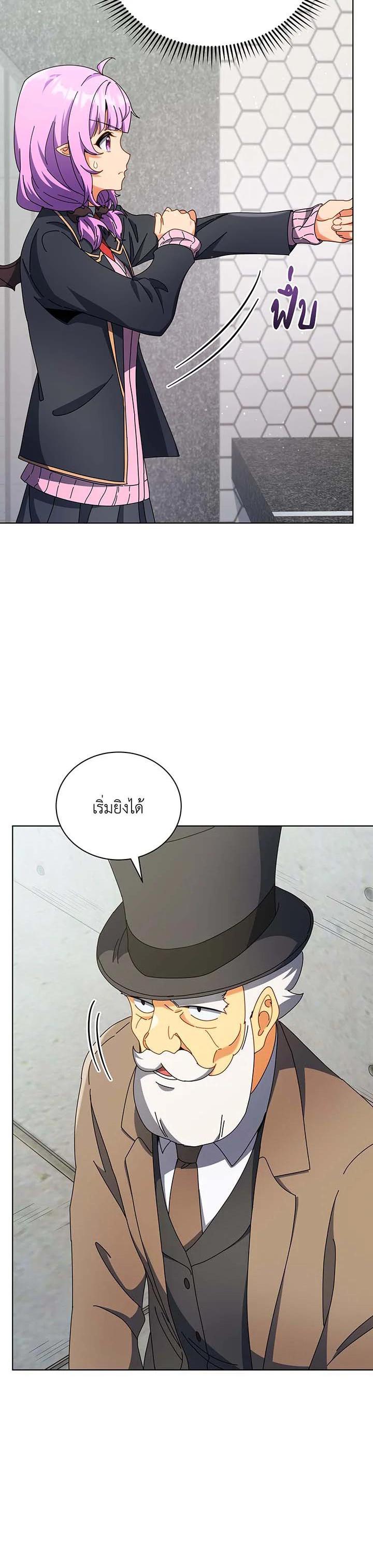 Manga-lc-com อ่านมังงะ อ่านการ์ตูน ออนไลน์ ฟรี Necromancer Academy’s Genius Summoner ตอนที่ 1 2 3 4 5 6 7 8 9 10 11 12 13 14 ฟรี ไม่มีโฆษณา Manga-lc - อ่าน มังงะ อ่าน การ์ตูน ออนไลน์ อ่านมังงะ ฟรี