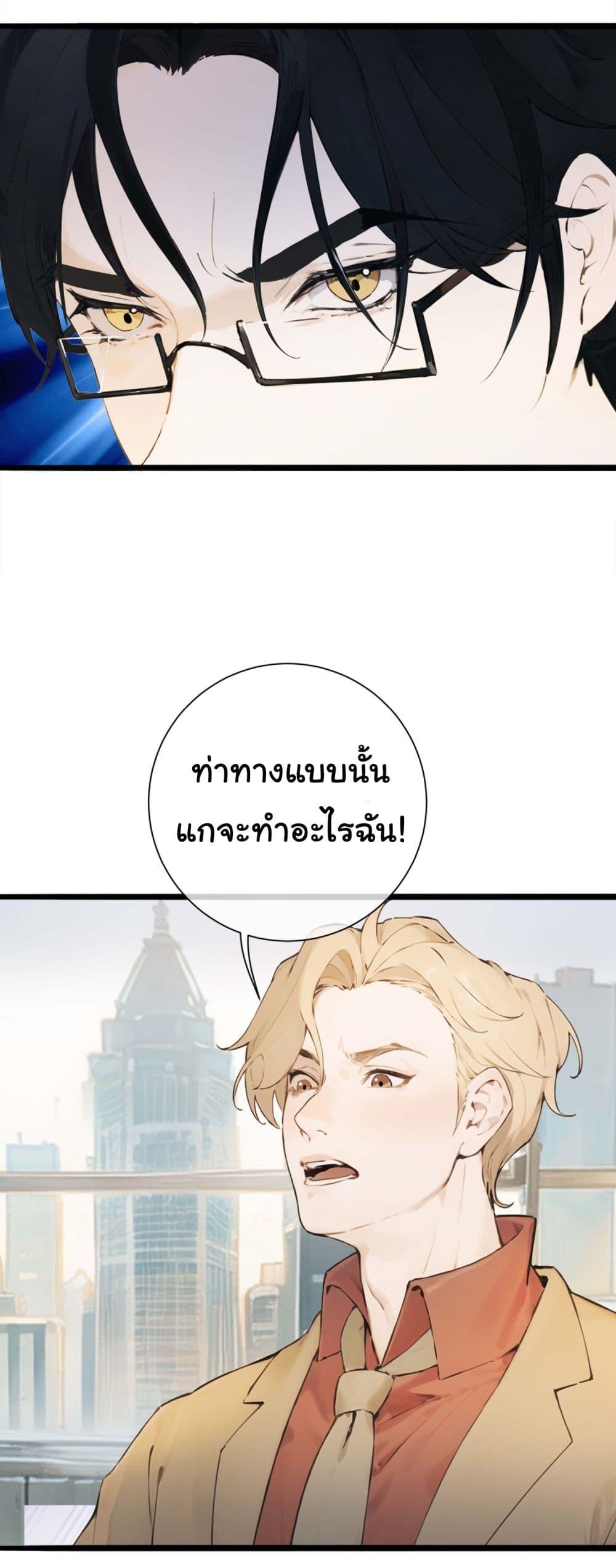 Manga-lc-com อ่านมังงะ อ่านการ์ตูน ออนไลน์ ฟรี The Most Powerful Guy in the City ตอนที่ 1 2 3 4 5 6 7 8 9 10 11 12 13 14 ฟรี ไม่มีโฆษณา Manga-lc - อ่าน มังงะ อ่าน การ์ตูน ออนไลน์ อ่านมังงะ ฟรี