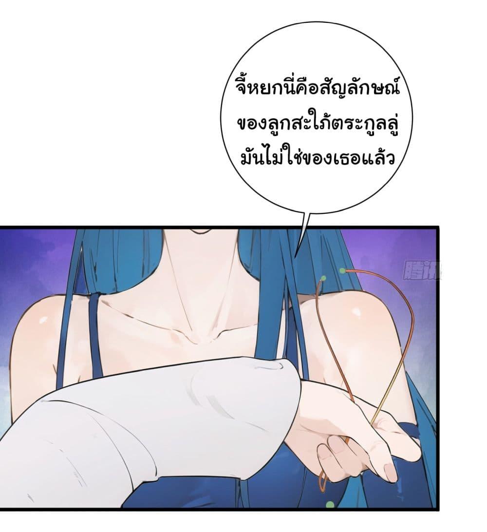 Manga-lc-com อ่านมังงะ อ่านการ์ตูน ออนไลน์ ฟรี The Most Powerful Guy in the City ตอนที่ 1 2 3 4 5 6 7 8 9 10 11 12 13 14 ฟรี ไม่มีโฆษณา Manga-lc - อ่าน มังงะ อ่าน การ์ตูน ออนไลน์ อ่านมังงะ ฟรี