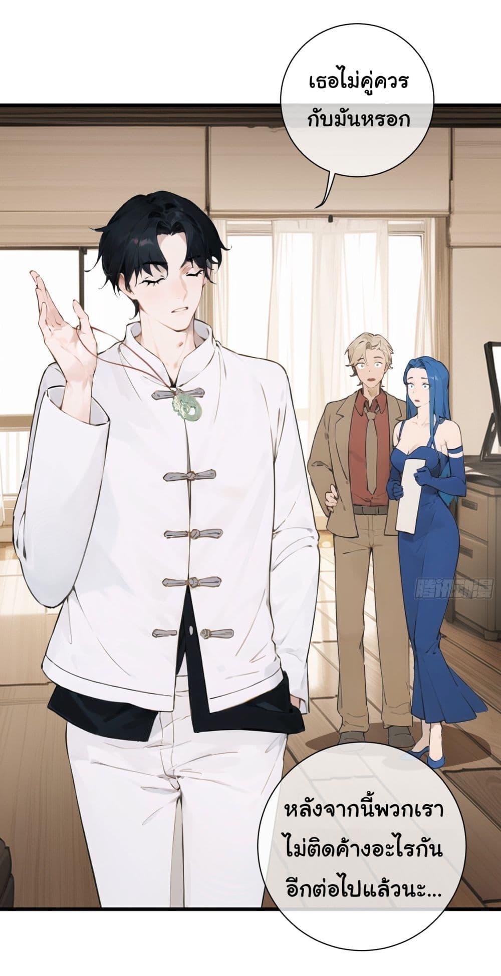 Manga-lc-com อ่านมังงะ อ่านการ์ตูน ออนไลน์ ฟรี The Most Powerful Guy in the City ตอนที่ 1 2 3 4 5 6 7 8 9 10 11 12 13 14 ฟรี ไม่มีโฆษณา Manga-lc - อ่าน มังงะ อ่าน การ์ตูน ออนไลน์ อ่านมังงะ ฟรี