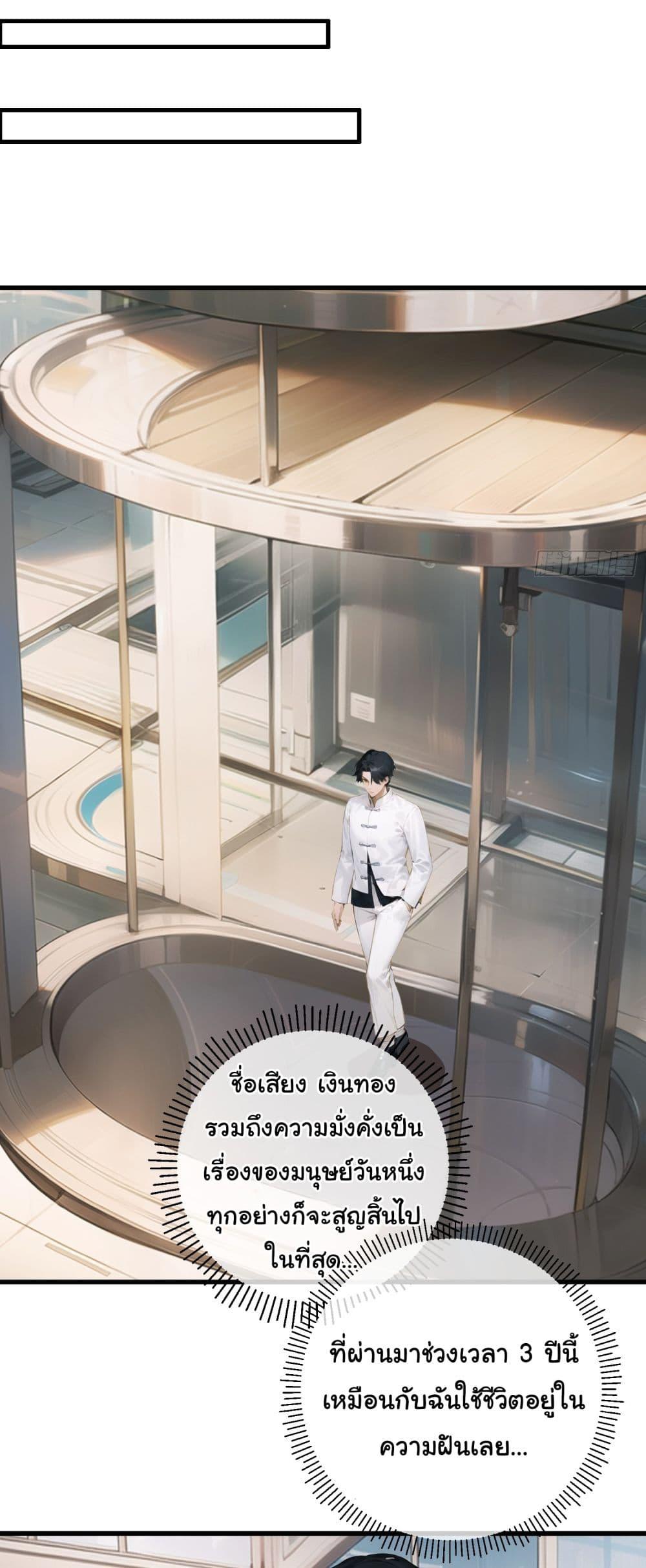 Manga-lc-com อ่านมังงะ อ่านการ์ตูน ออนไลน์ ฟรี The Most Powerful Guy in the City ตอนที่ 1 2 3 4 5 6 7 8 9 10 11 12 13 14 ฟรี ไม่มีโฆษณา Manga-lc - อ่าน มังงะ อ่าน การ์ตูน ออนไลน์ อ่านมังงะ ฟรี