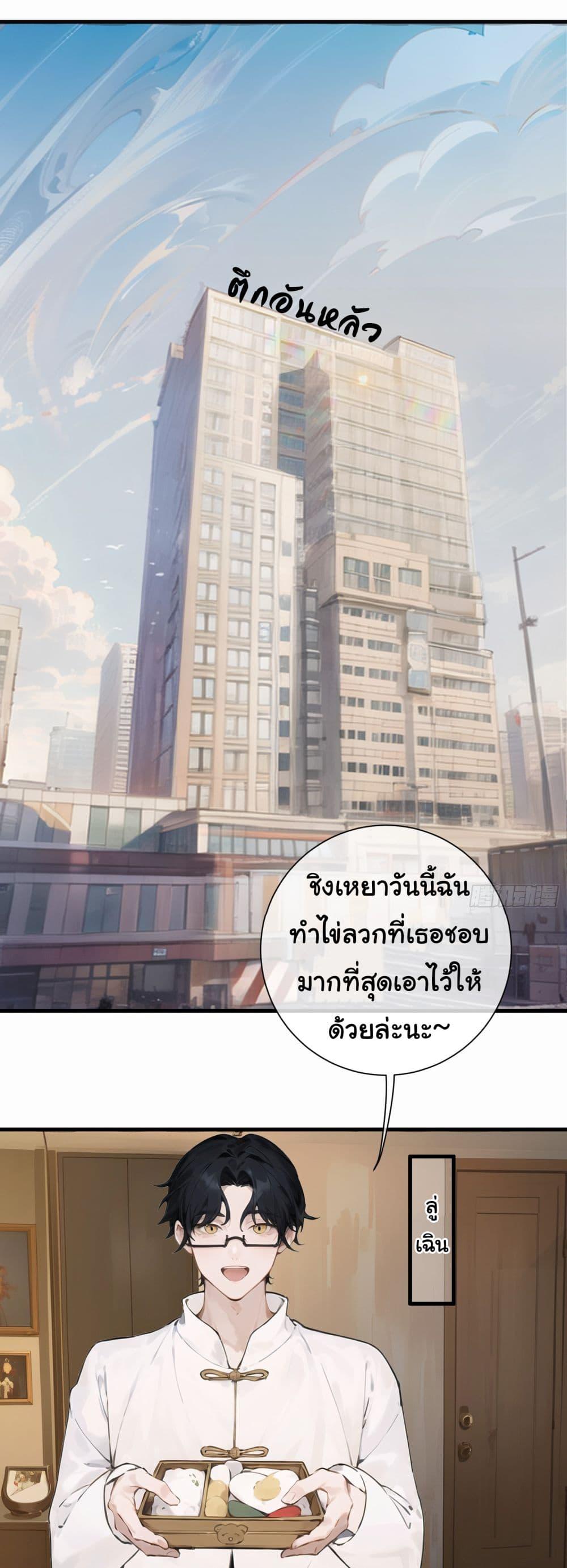 Manga-lc-com อ่านมังงะ อ่านการ์ตูน ออนไลน์ ฟรี The Most Powerful Guy in the City ตอนที่ 1 2 3 4 5 6 7 8 9 10 11 12 13 14 ฟรี ไม่มีโฆษณา Manga-lc - อ่าน มังงะ อ่าน การ์ตูน ออนไลน์ อ่านมังงะ ฟรี
