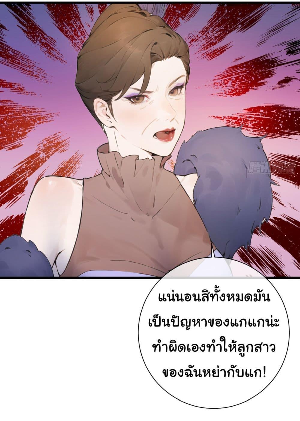 Manga-lc-com อ่านมังงะ อ่านการ์ตูน ออนไลน์ ฟรี The Most Powerful Guy in the City ตอนที่ 1 2 3 4 5 6 7 8 9 10 11 12 13 14 ฟรี ไม่มีโฆษณา Manga-lc - อ่าน มังงะ อ่าน การ์ตูน ออนไลน์ อ่านมังงะ ฟรี