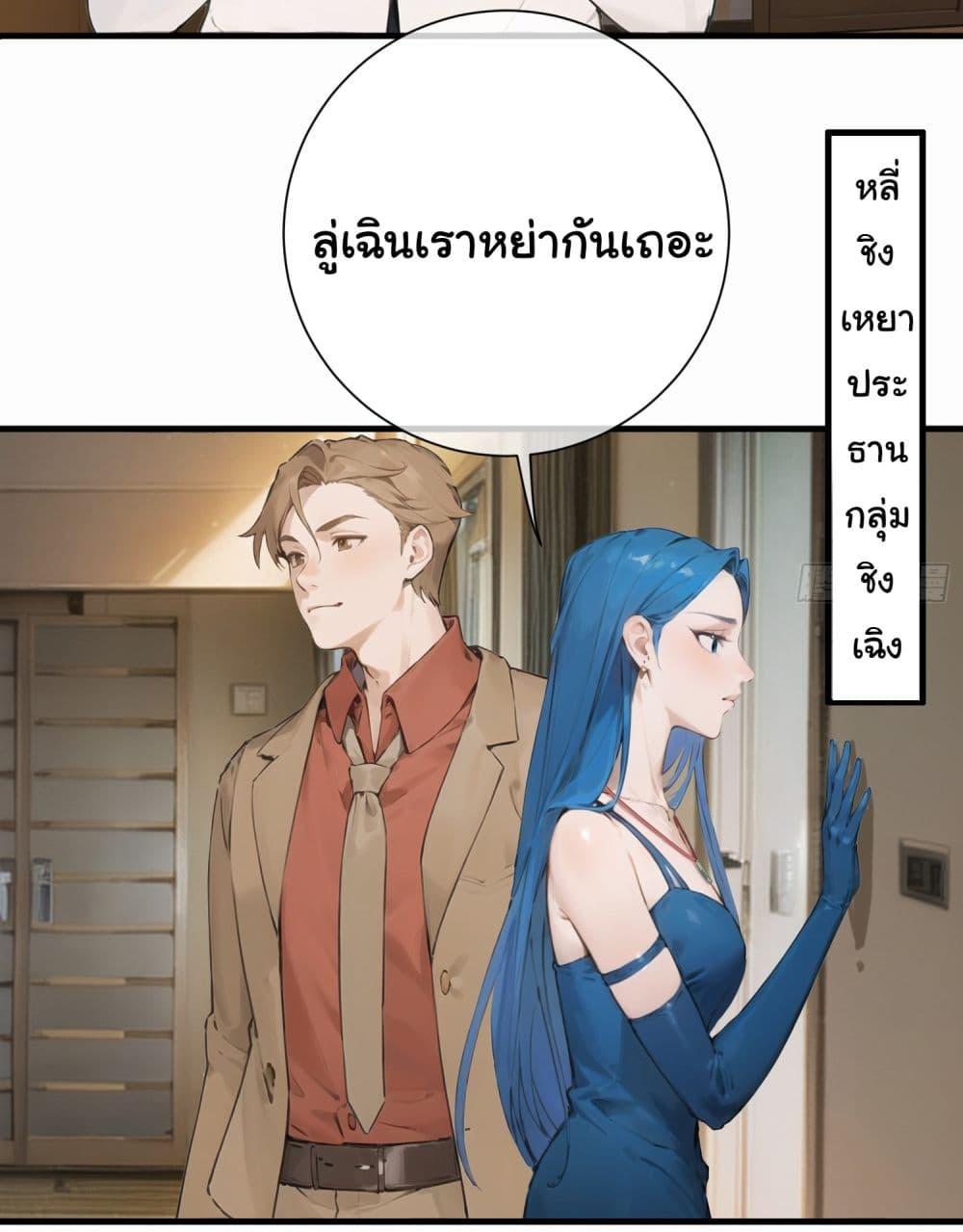 Manga-lc-com อ่านมังงะ อ่านการ์ตูน ออนไลน์ ฟรี The Most Powerful Guy in the City ตอนที่ 1 2 3 4 5 6 7 8 9 10 11 12 13 14 ฟรี ไม่มีโฆษณา Manga-lc - อ่าน มังงะ อ่าน การ์ตูน ออนไลน์ อ่านมังงะ ฟรี