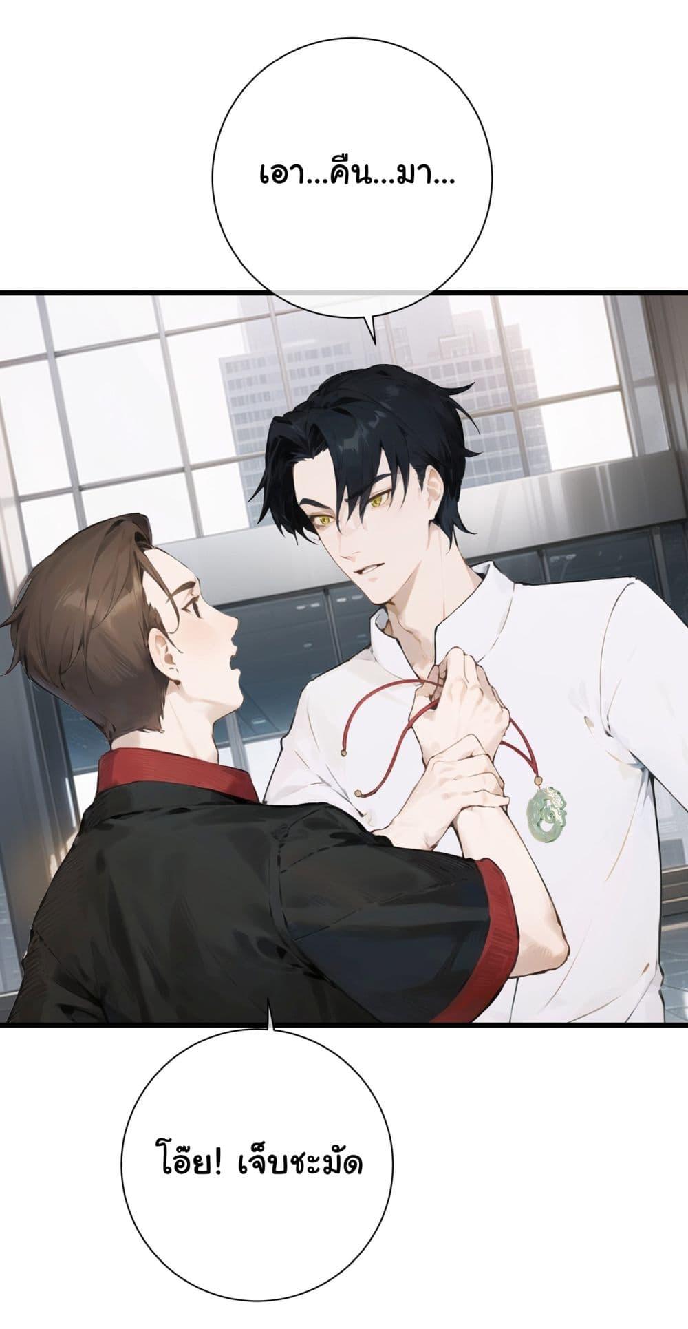Manga-lc-com อ่านมังงะ อ่านการ์ตูน ออนไลน์ ฟรี The Most Powerful Guy in the City ตอนที่ 1 2 3 4 5 6 7 8 9 10 11 12 13 14 ฟรี ไม่มีโฆษณา Manga-lc - อ่าน มังงะ อ่าน การ์ตูน ออนไลน์ อ่านมังงะ ฟรี