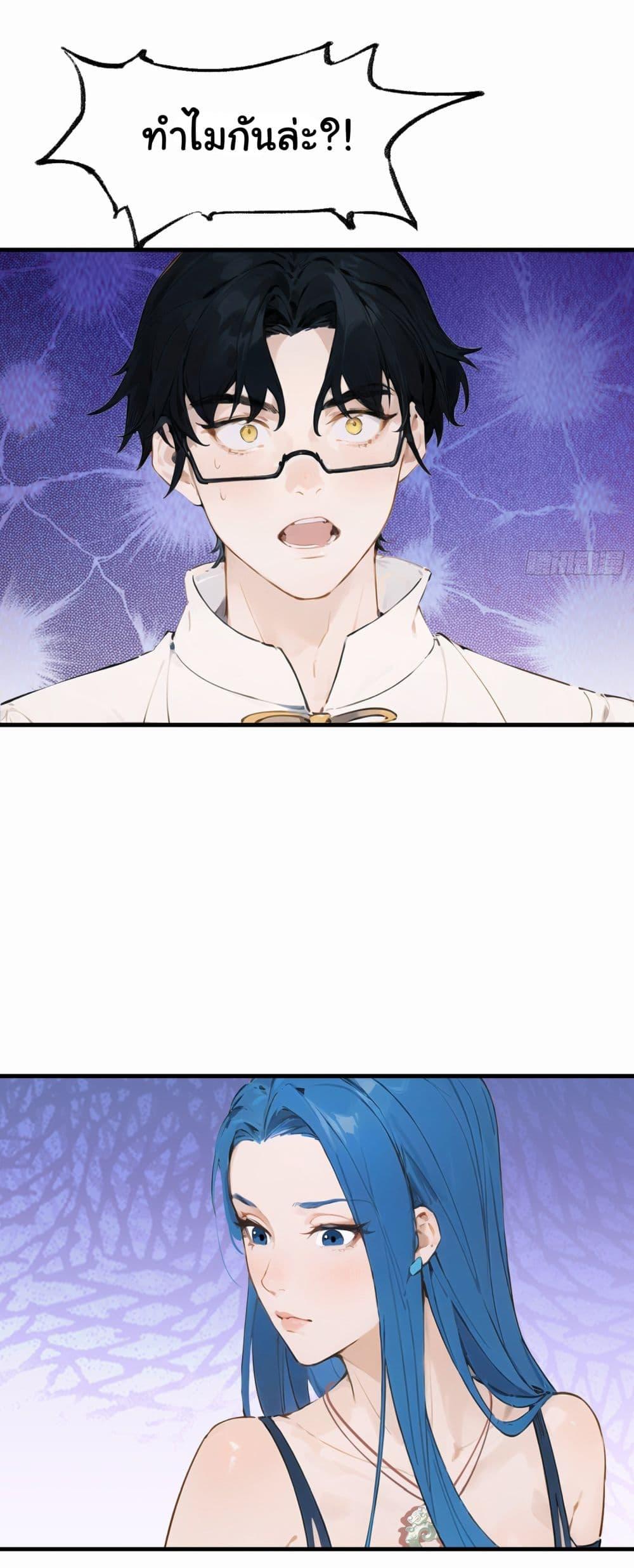 Manga-lc-com อ่านมังงะ อ่านการ์ตูน ออนไลน์ ฟรี The Most Powerful Guy in the City ตอนที่ 1 2 3 4 5 6 7 8 9 10 11 12 13 14 ฟรี ไม่มีโฆษณา Manga-lc - อ่าน มังงะ อ่าน การ์ตูน ออนไลน์ อ่านมังงะ ฟรี