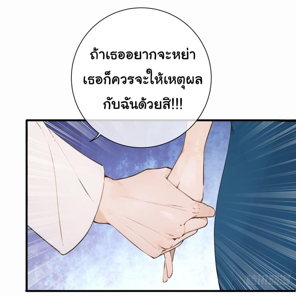 Manga-lc-com อ่านมังงะ อ่านการ์ตูน ออนไลน์ ฟรี The Most Powerful Guy in the City ตอนที่ 1 2 3 4 5 6 7 8 9 10 11 12 13 14 ฟรี ไม่มีโฆษณา Manga-lc - อ่าน มังงะ อ่าน การ์ตูน ออนไลน์ อ่านมังงะ ฟรี