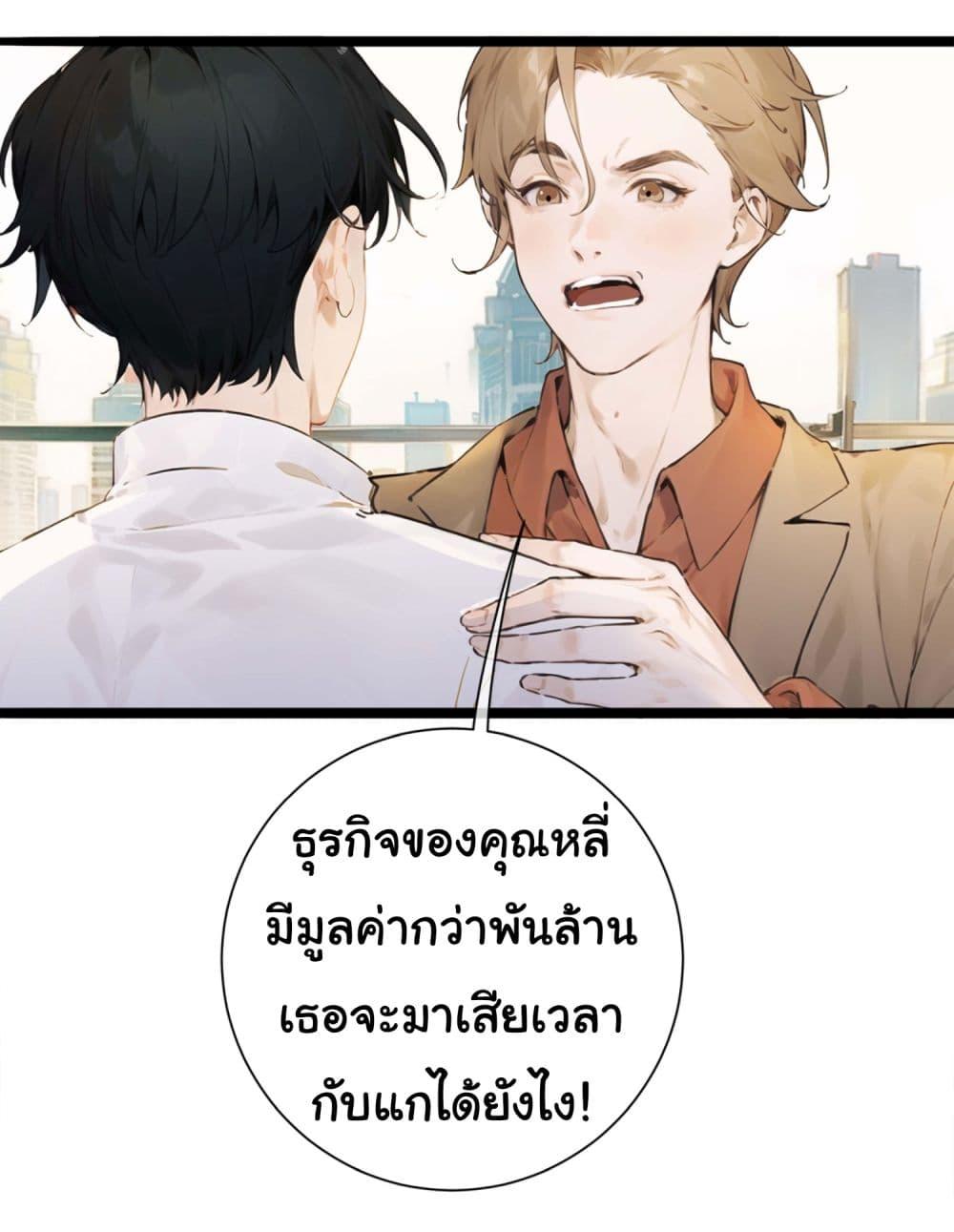 Manga-lc-com อ่านมังงะ อ่านการ์ตูน ออนไลน์ ฟรี The Most Powerful Guy in the City ตอนที่ 1 2 3 4 5 6 7 8 9 10 11 12 13 14 ฟรี ไม่มีโฆษณา Manga-lc - อ่าน มังงะ อ่าน การ์ตูน ออนไลน์ อ่านมังงะ ฟรี