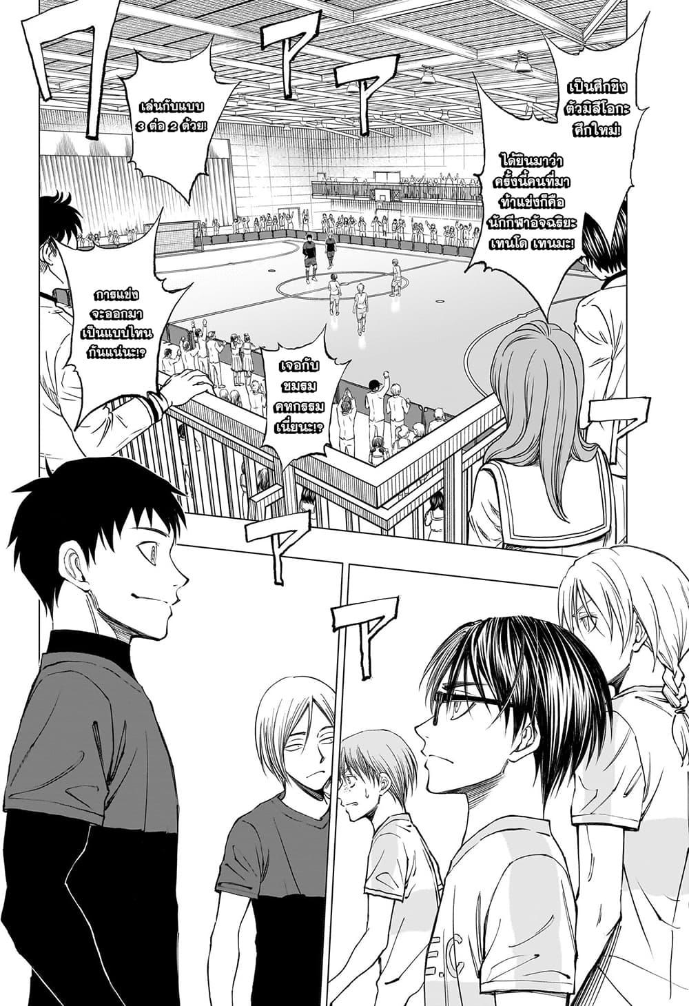 Manga-lc-com อ่านมังงะ อ่านการ์ตูน ออนไลน์ ฟรี Kill Blue ตอนที่ 1 2 3 4 5 6 7 8 9 10 11 12 13 14 ฟรี ไม่มีโฆษณา Manga-lc - อ่าน มังงะ อ่าน การ์ตูน ออนไลน์ อ่านมังงะ ฟรี