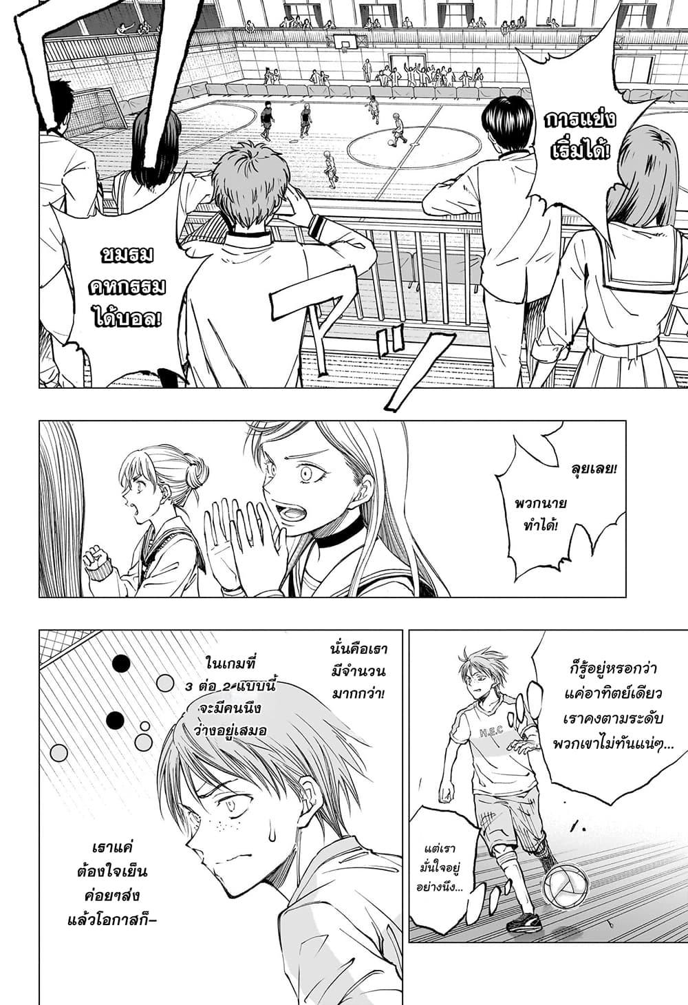 Manga-lc-com อ่านมังงะ อ่านการ์ตูน ออนไลน์ ฟรี Kill Blue ตอนที่ 1 2 3 4 5 6 7 8 9 10 11 12 13 14 ฟรี ไม่มีโฆษณา Manga-lc - อ่าน มังงะ อ่าน การ์ตูน ออนไลน์ อ่านมังงะ ฟรี