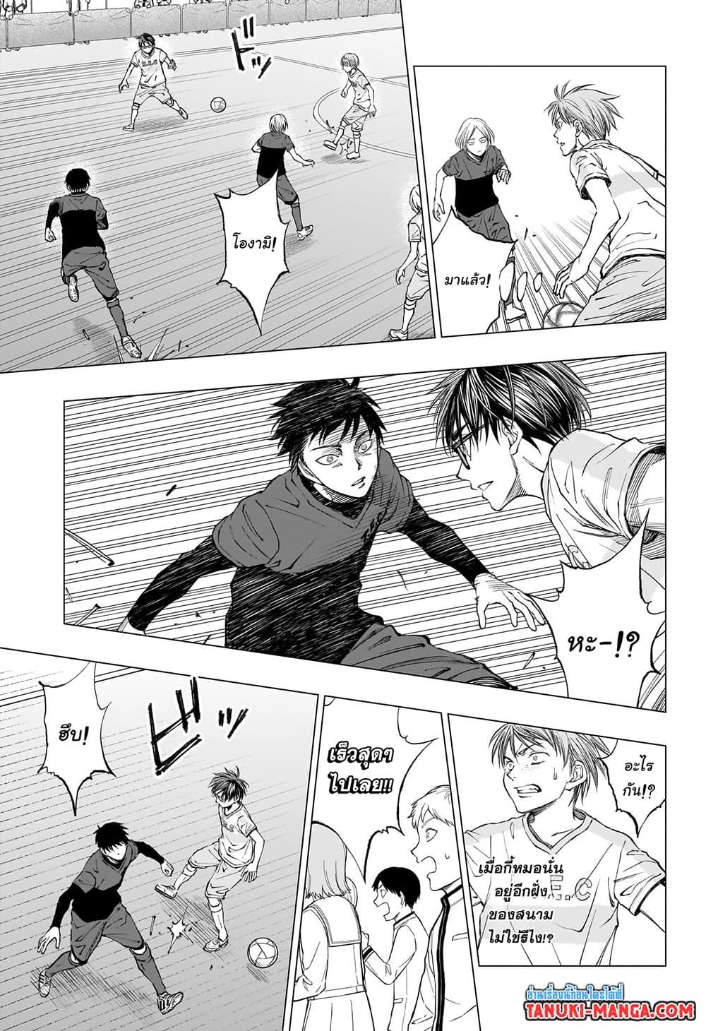 Manga-lc-com อ่านมังงะ อ่านการ์ตูน ออนไลน์ ฟรี Kill Blue ตอนที่ 1 2 3 4 5 6 7 8 9 10 11 12 13 14 ฟรี ไม่มีโฆษณา Manga-lc - อ่าน มังงะ อ่าน การ์ตูน ออนไลน์ อ่านมังงะ ฟรี