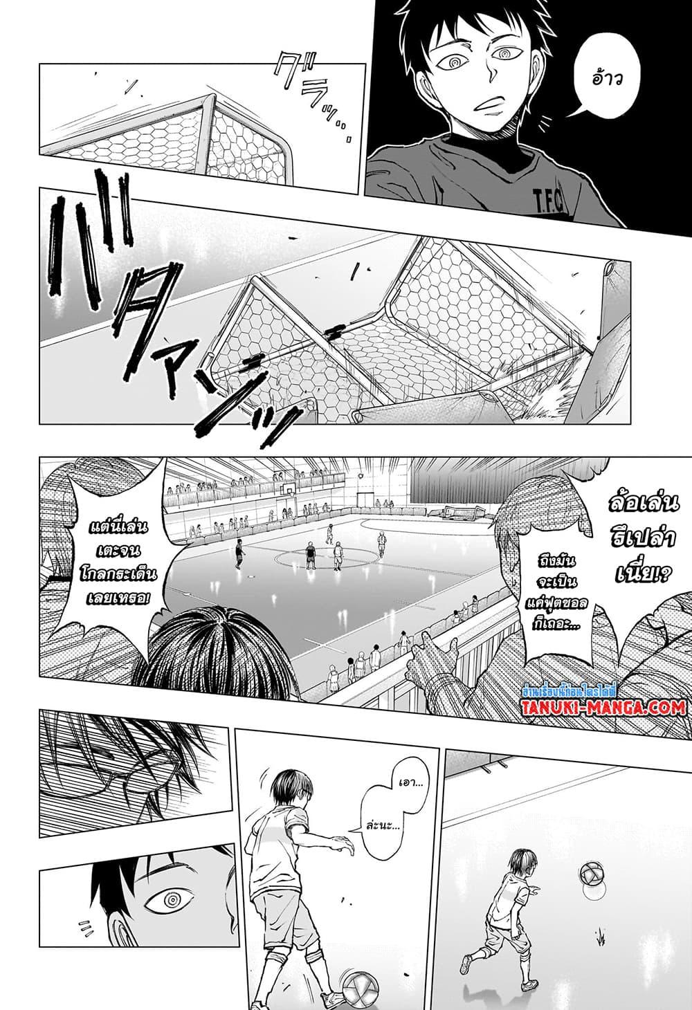 Manga-lc-com อ่านมังงะ อ่านการ์ตูน ออนไลน์ ฟรี Kill Blue ตอนที่ 1 2 3 4 5 6 7 8 9 10 11 12 13 14 ฟรี ไม่มีโฆษณา Manga-lc - อ่าน มังงะ อ่าน การ์ตูน ออนไลน์ อ่านมังงะ ฟรี